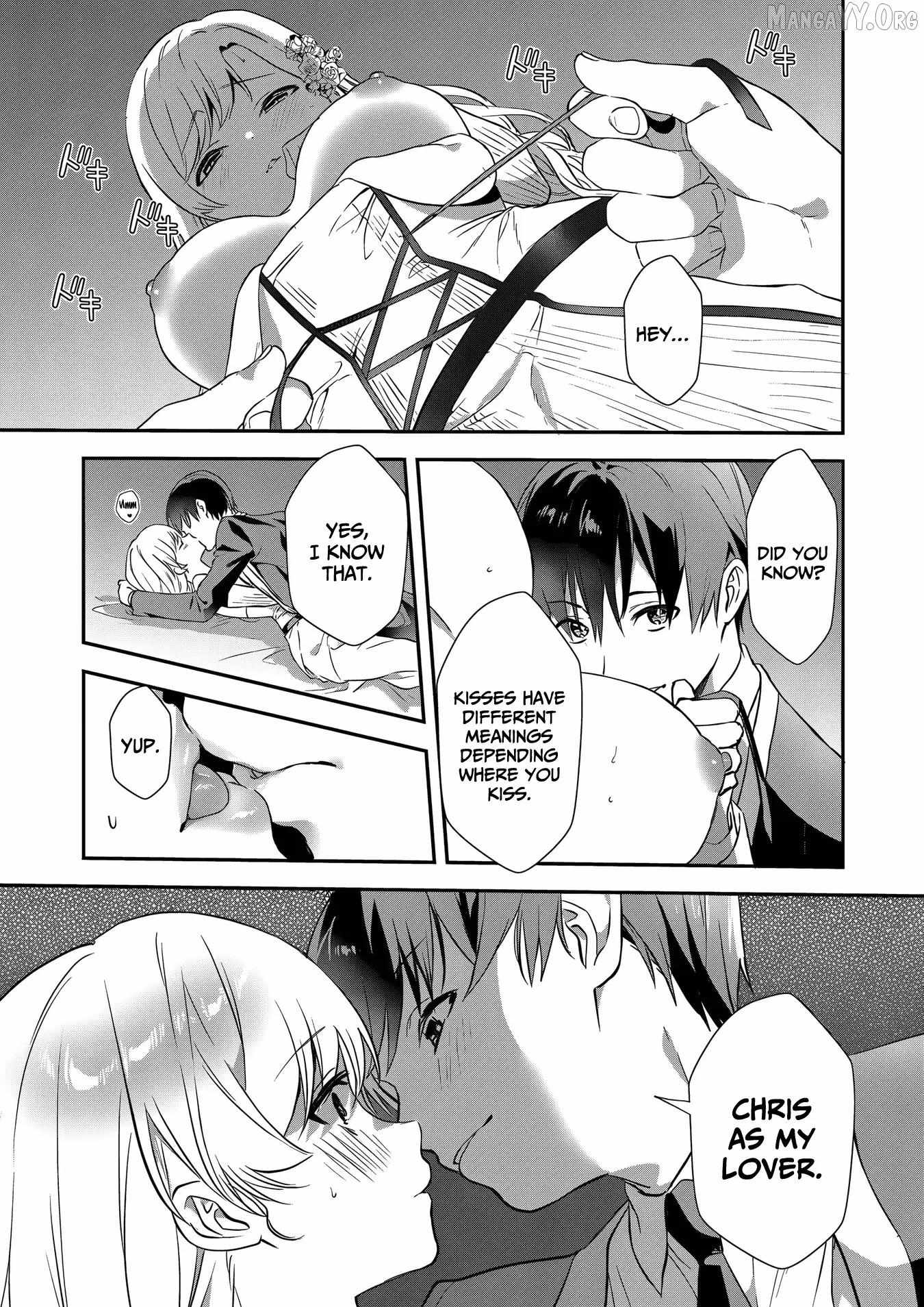 I May Be a Villainess, But Please Make Me Your SS Chapter 19 - Page 3