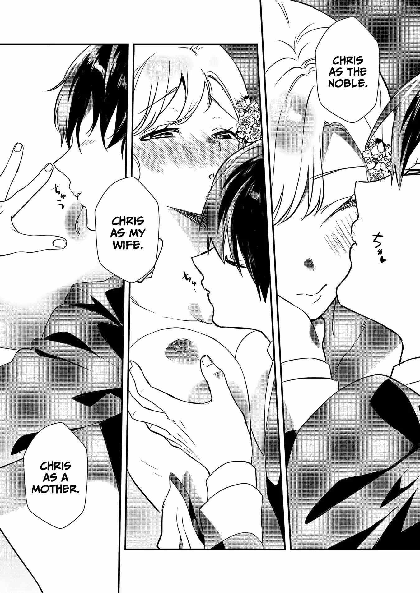 I May Be a Villainess, But Please Make Me Your SS Chapter 19 - Page 4