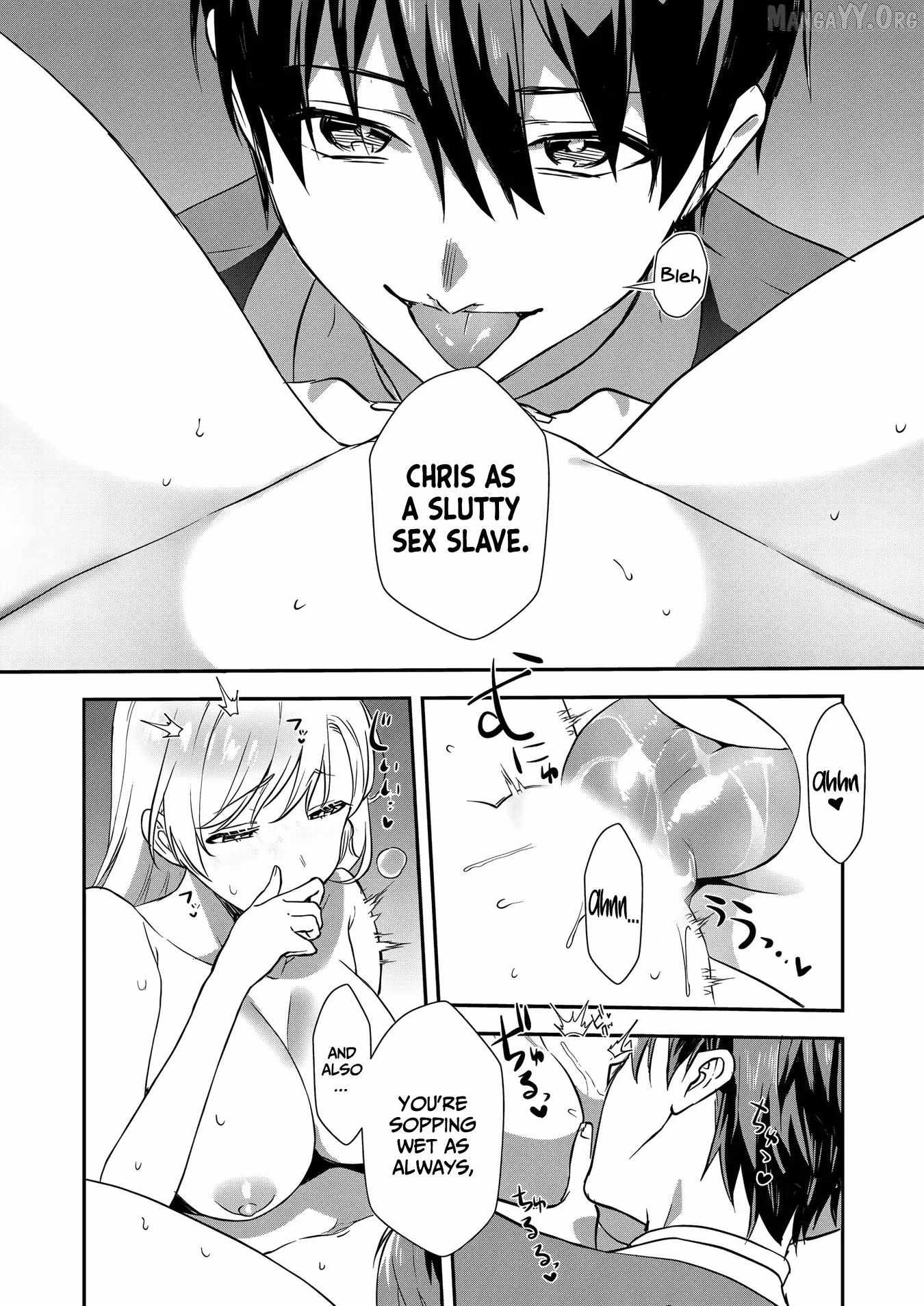 I May Be a Villainess, But Please Make Me Your SS Chapter 19 - Page 6