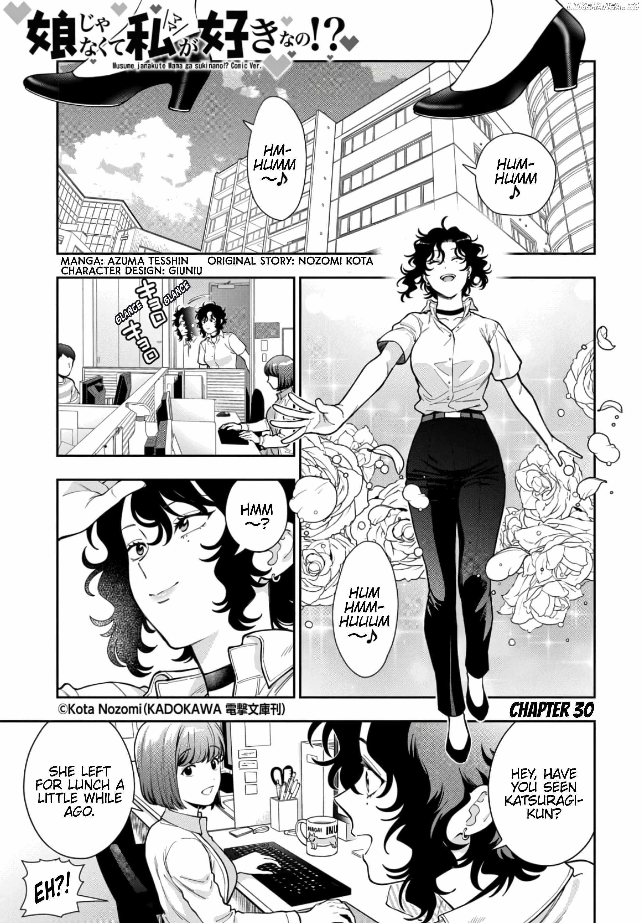 You Like Me (Mama), Not My Daughter?! Chapter 30.1 - Page 1