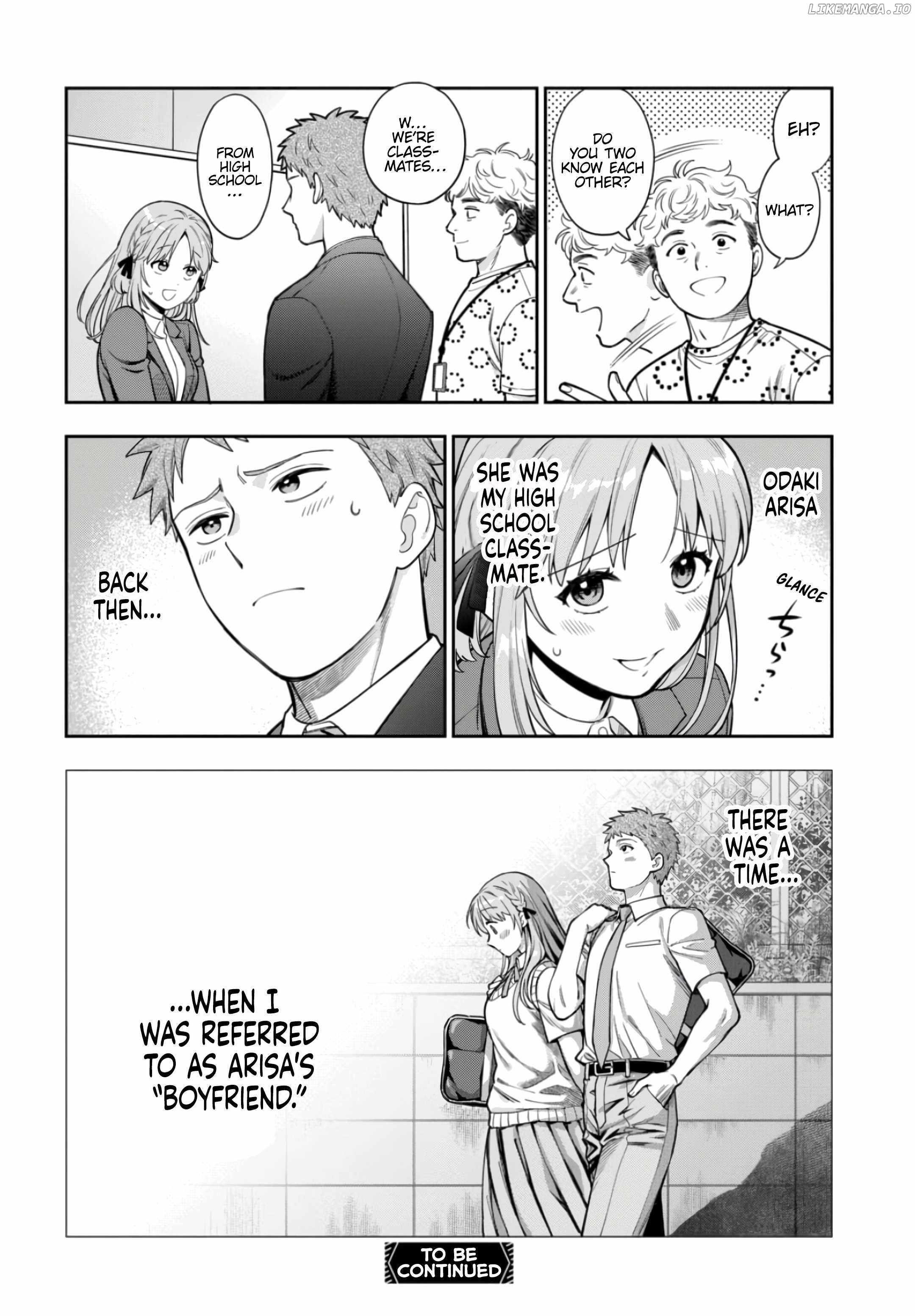 You Like Me (Mama), Not My Daughter?! Chapter 32.4 - Page 7