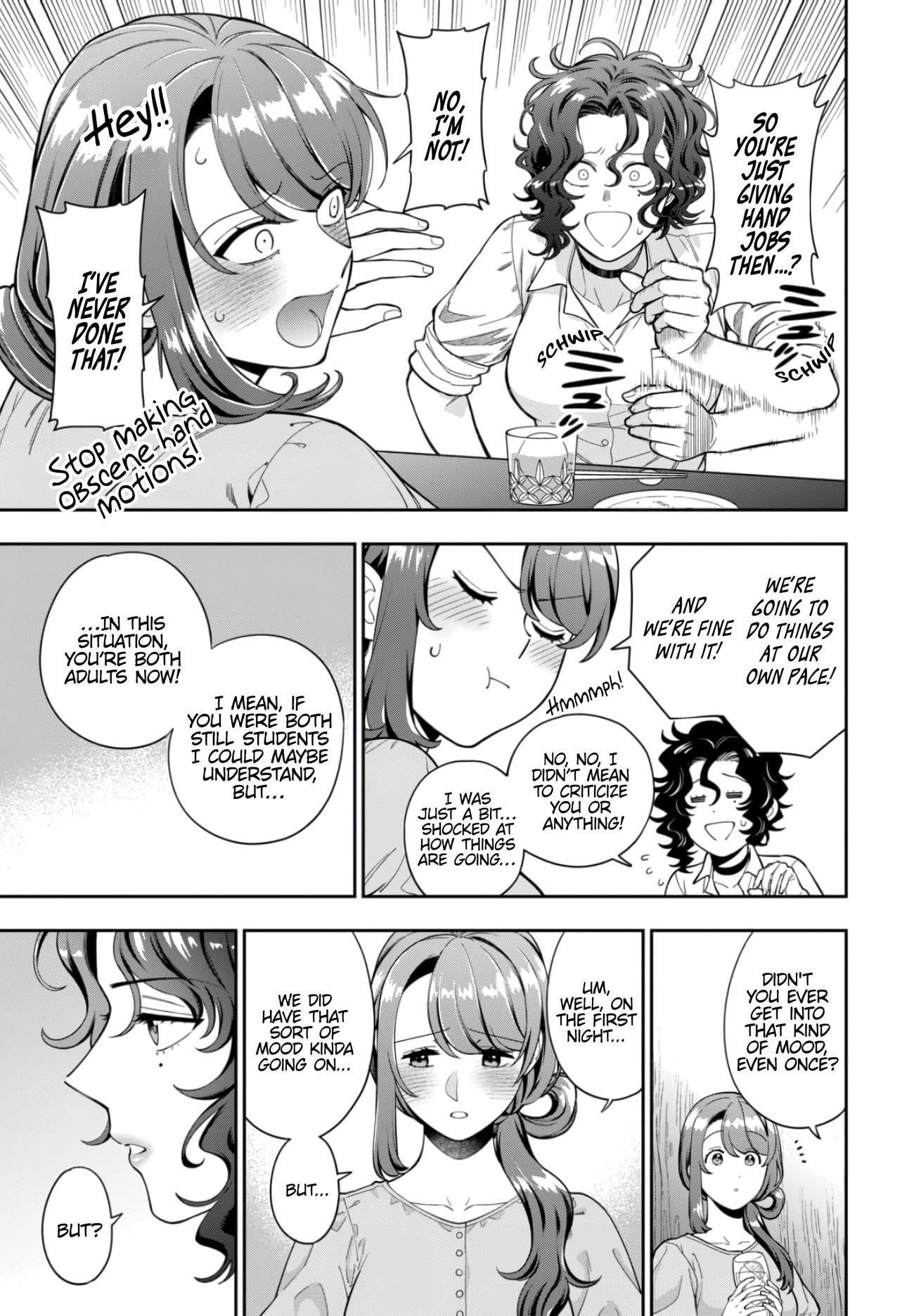 You Like Me (Mama), Not My Daughter?! Chapter 33.3 - Page 2