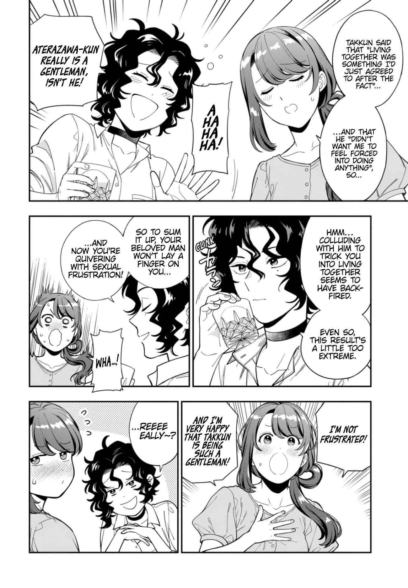 You Like Me (Mama), Not My Daughter?! Chapter 33.3 - Page 3
