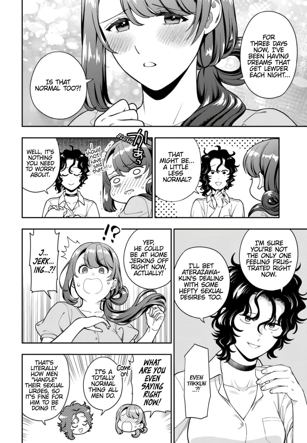 You Like Me (Mama), Not My Daughter?! Chapter 33.3 - Page 7