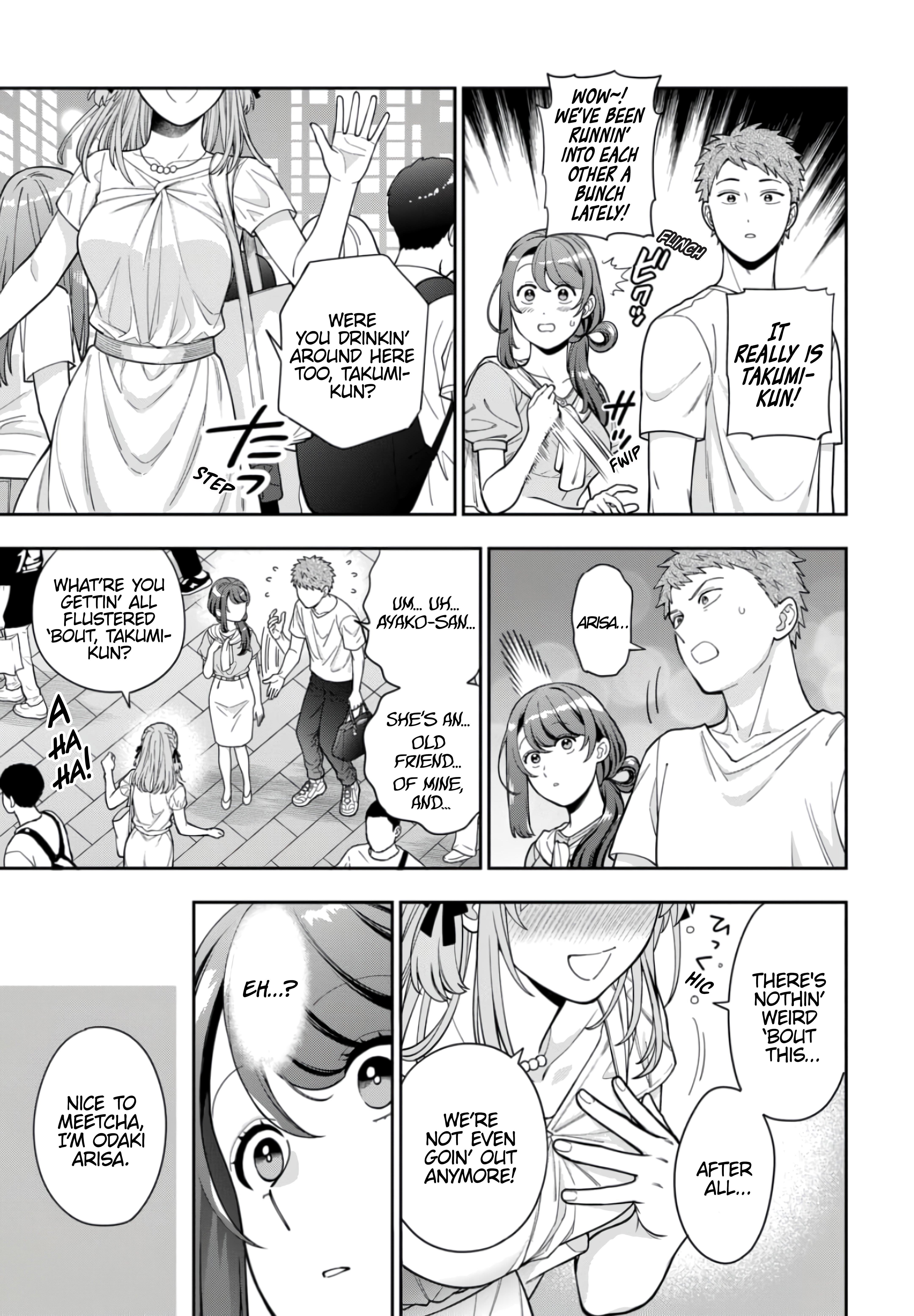 You Like Me (Mama), Not My Daughter?! Chapter 33.4 - Page 8