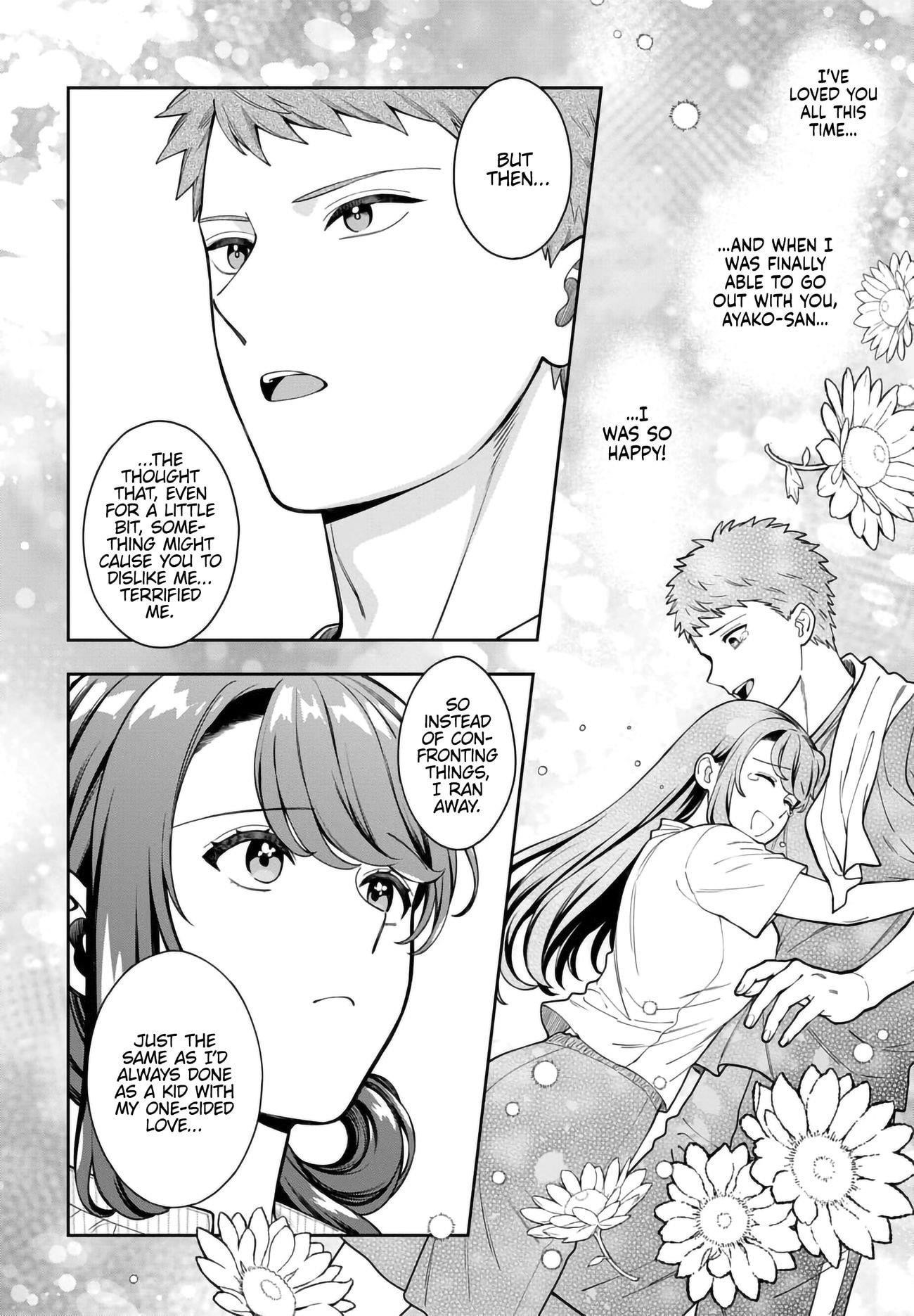 You Like Me (Mama), Not My Daughter?! Chapter 34.3 - Page 6
