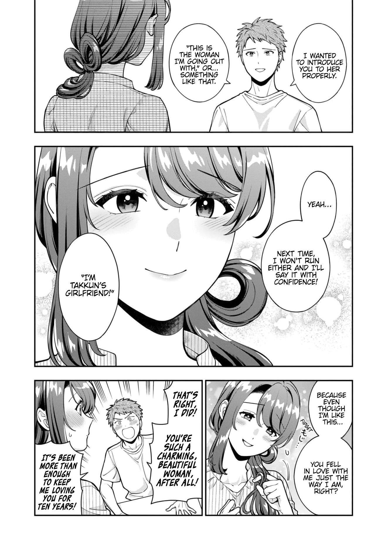 You Like Me (Mama), Not My Daughter?! Chapter 34.4 - Page 4