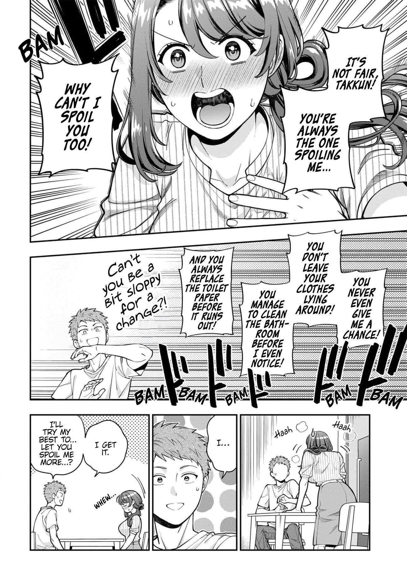 You Like Me (Mama), Not My Daughter?! Chapter 34.4 - Page 7