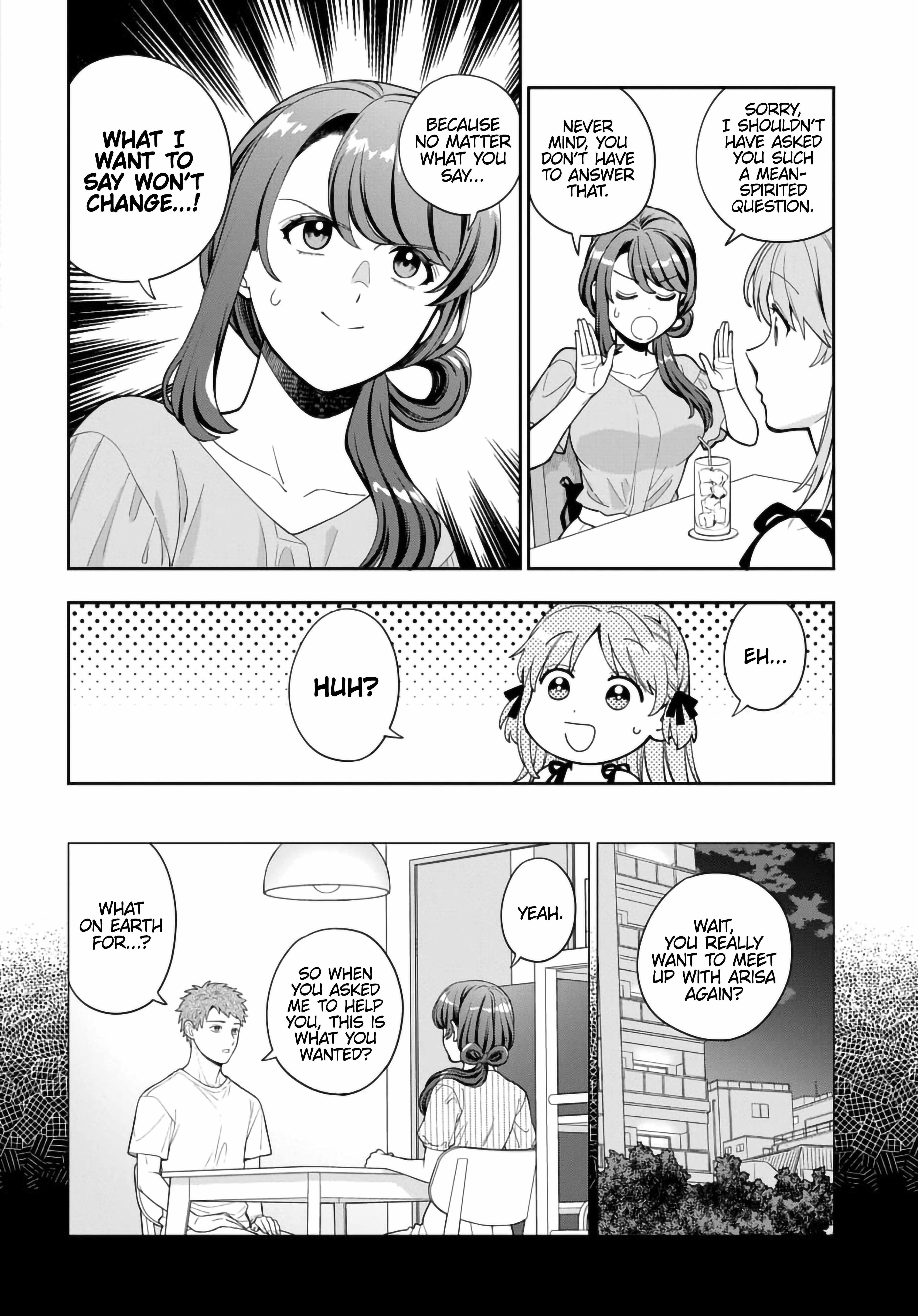 You Like Me (Mama), Not My Daughter?! Chapter 35.2 - Page 1
