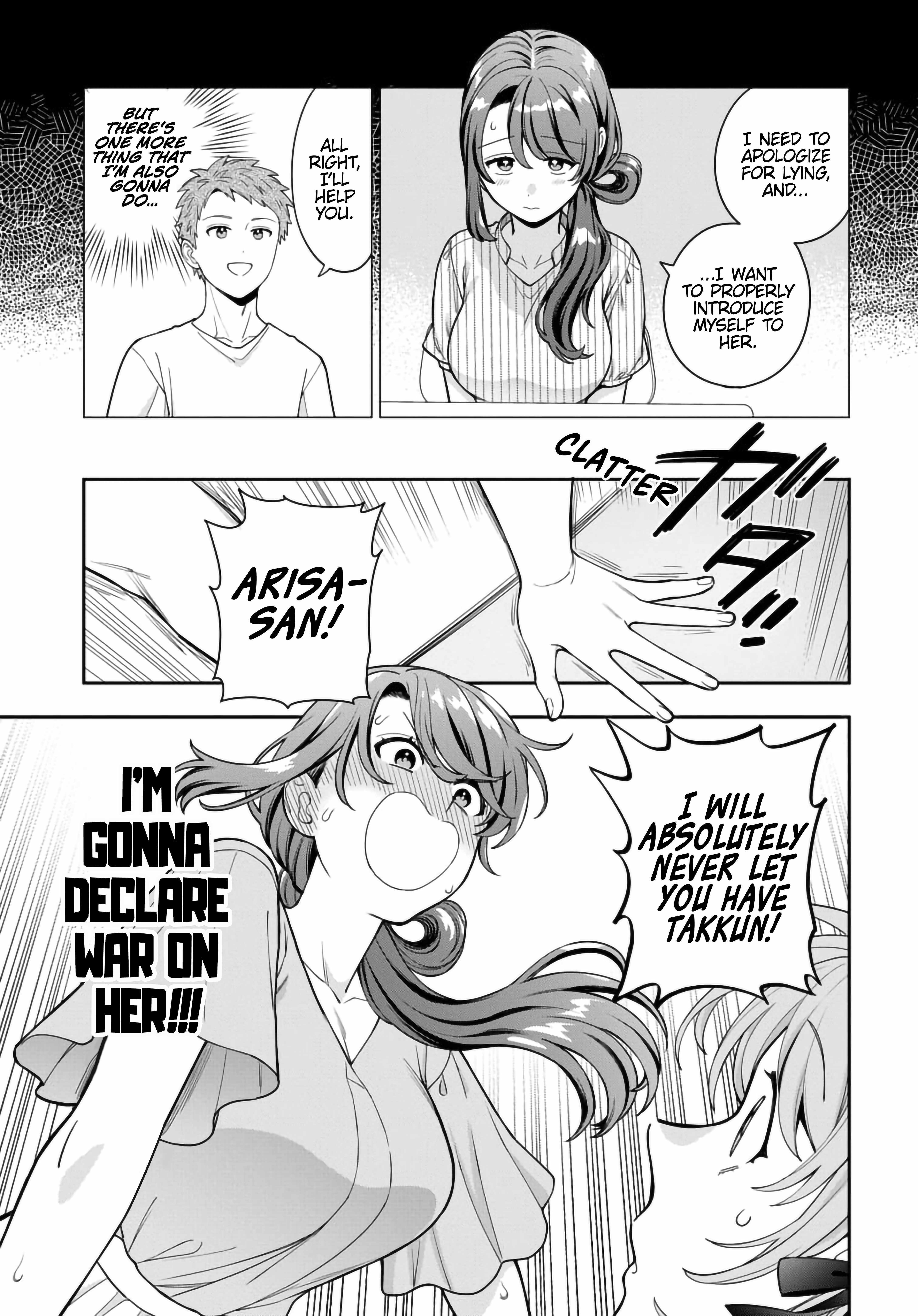 You Like Me (Mama), Not My Daughter?! Chapter 35.2 - Page 2