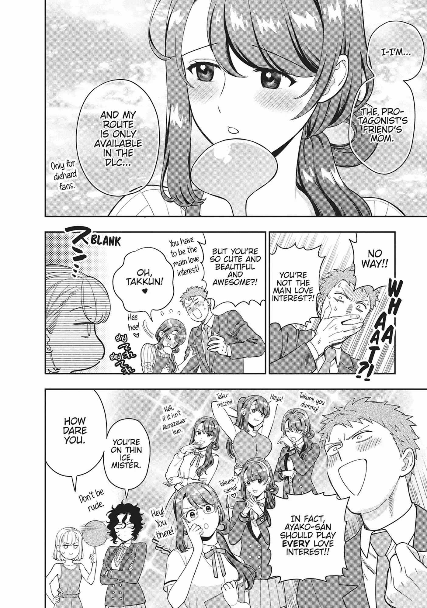 You Like Me (Mama), Not My Daughter?! Chapter 35.5 - Page 2