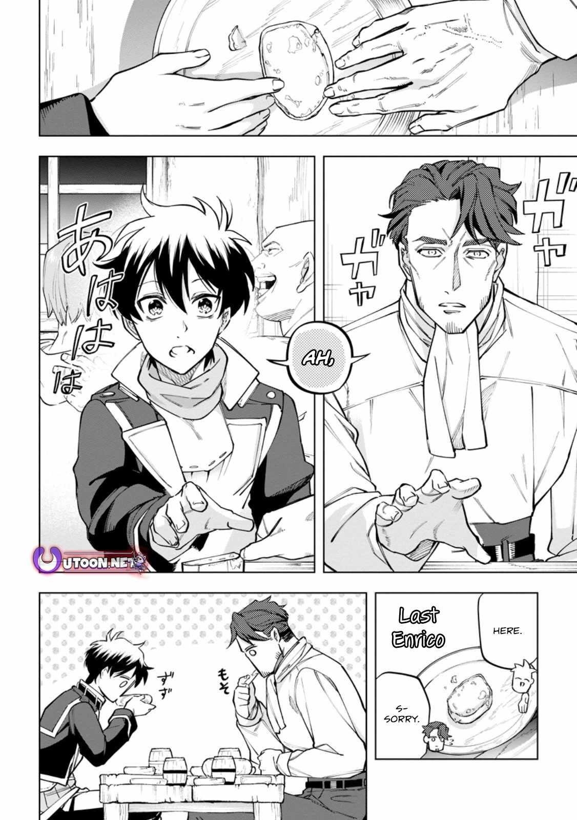 Another World Craft Life ~The Heartwarming Slow Life of a Free-spirited Production Worker~ Chapter 33.1 - Page 4