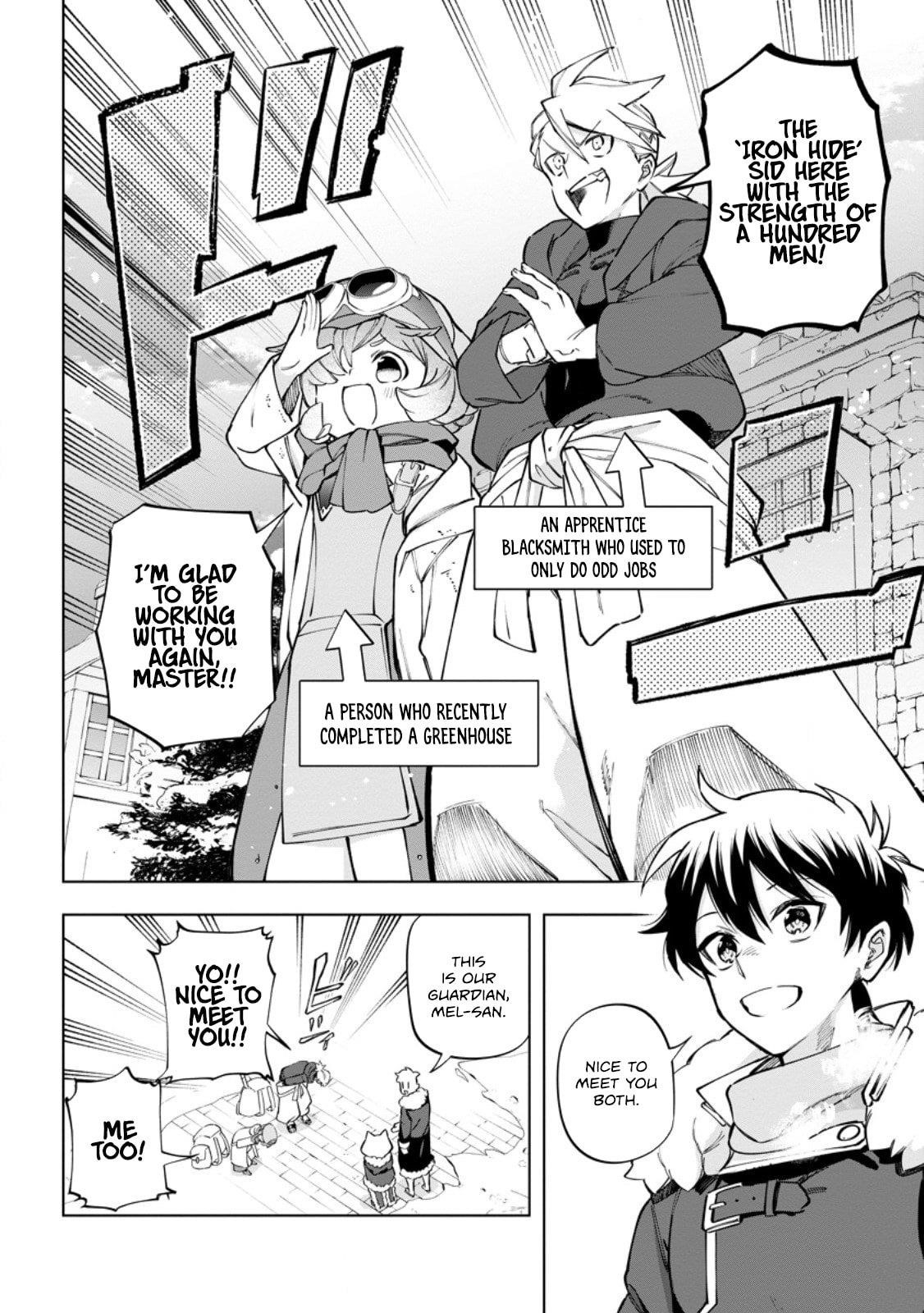 Another World Craft Life ~The Heartwarming Slow Life of a Free-spirited Production Worker~ Chapter 33.2 - Page 3