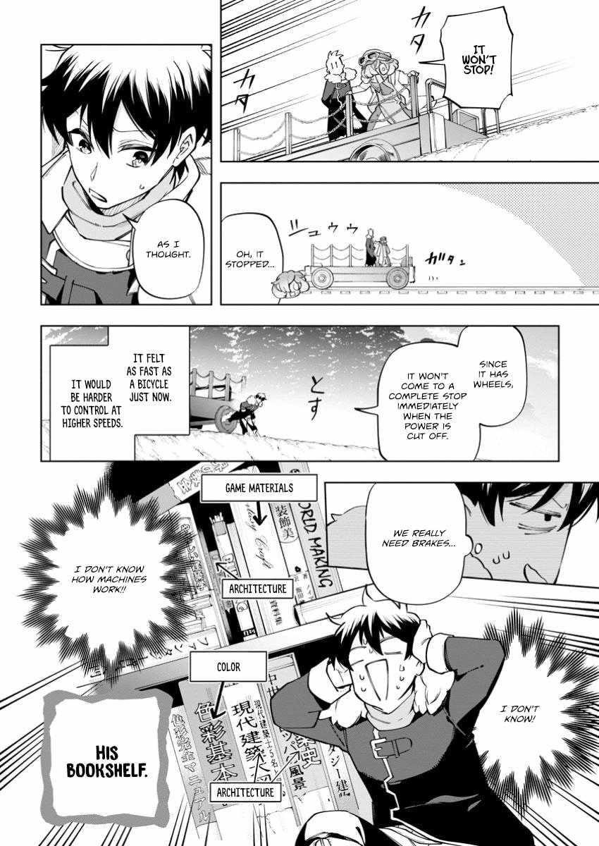 Another World Craft Life ~The Heartwarming Slow Life of a Free-spirited Production Worker~ Chapter 33.4 - Page 2