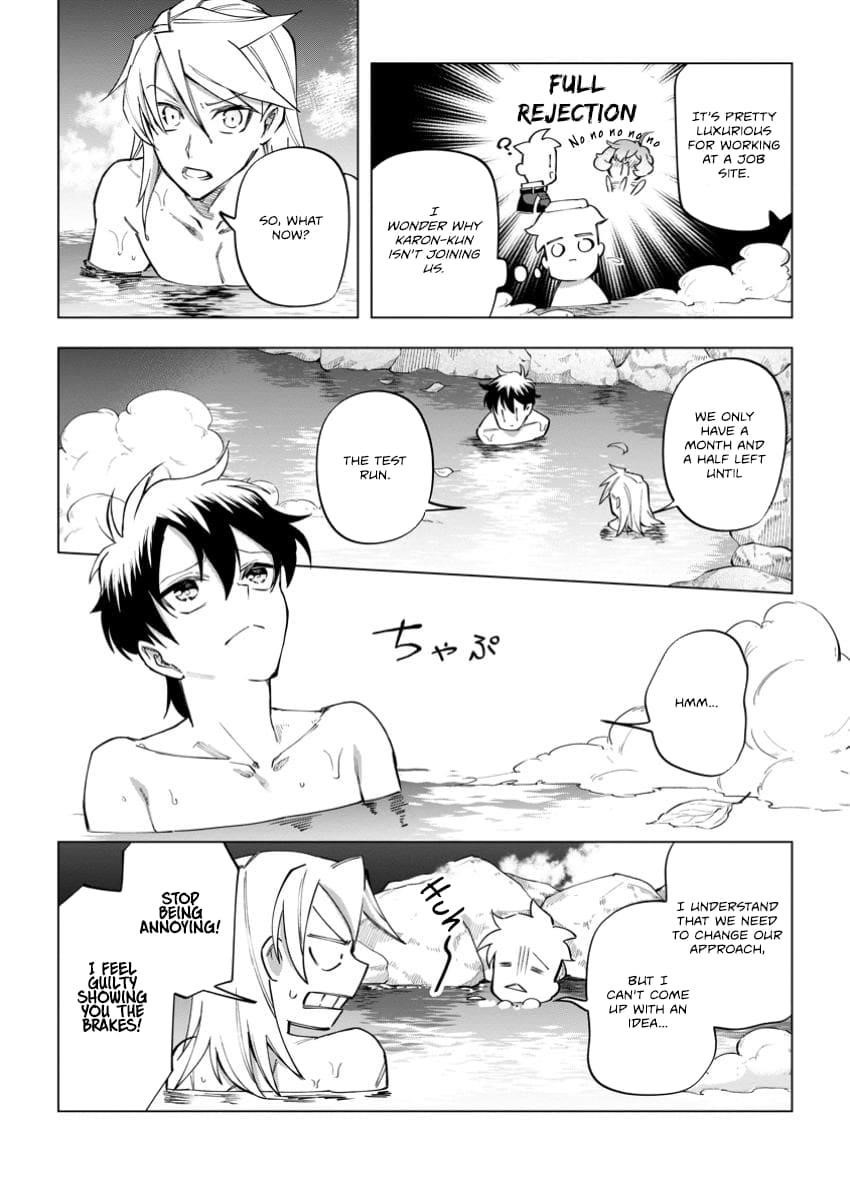 Another World Craft Life ~The Heartwarming Slow Life of a Free-spirited Production Worker~ Chapter 34.1 - Page 5