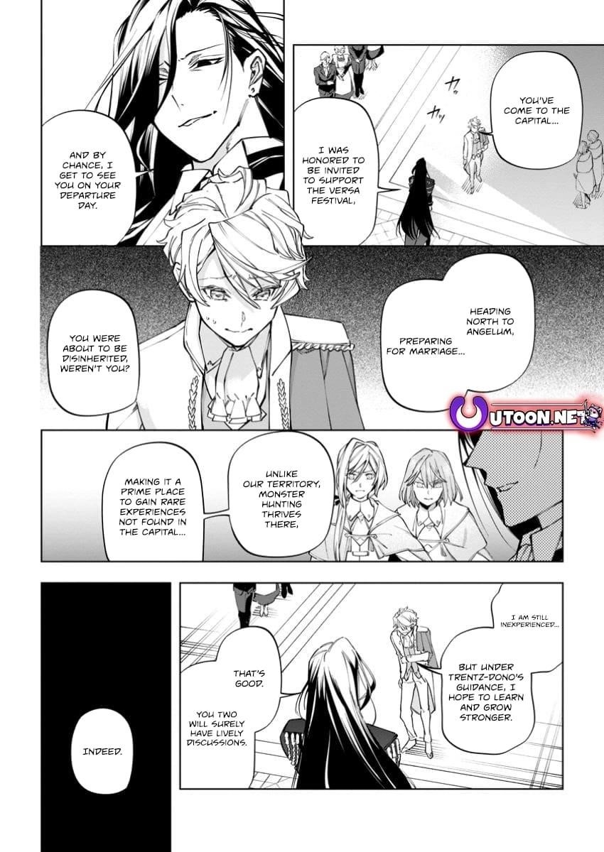 Another World Craft Life ~The Heartwarming Slow Life of a Free-spirited Production Worker~ Chapter 34.2 - Page 5