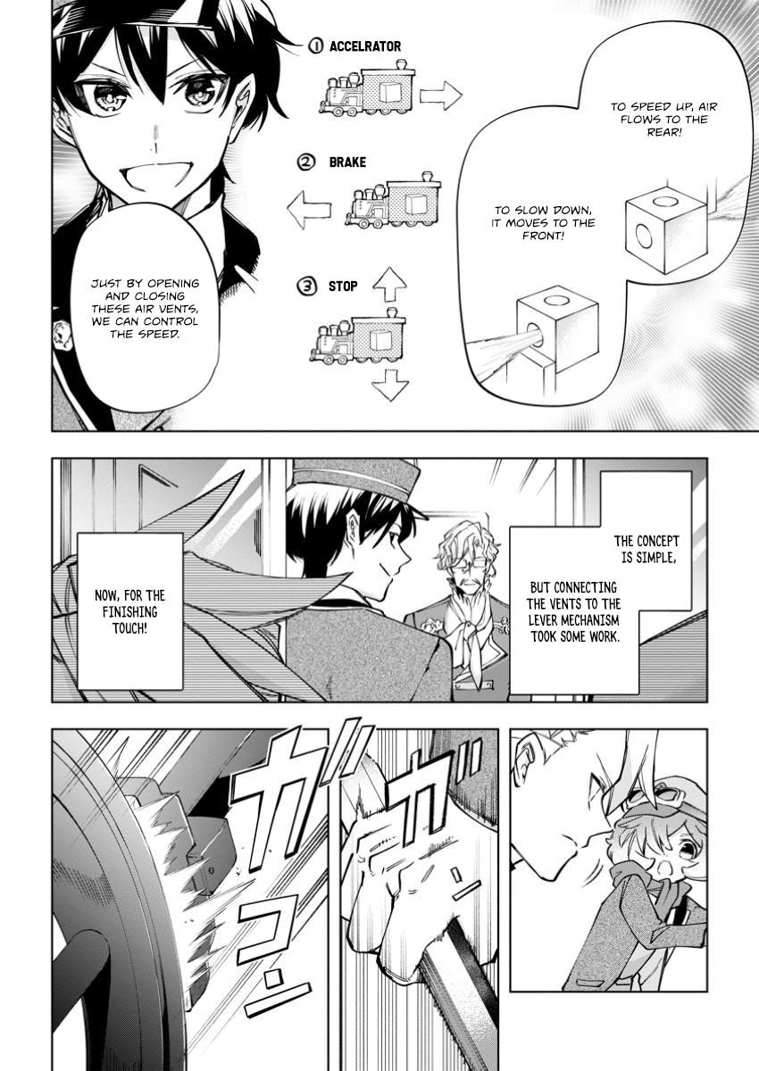 Another World Craft Life ~The Heartwarming Slow Life of a Free-spirited Production Worker~ Chapter 34.4 - Page 3