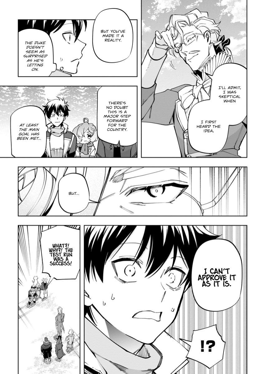 Another World Craft Life ~The Heartwarming Slow Life of a Free-spirited Production Worker~ Chapter 34.4 - Page 5