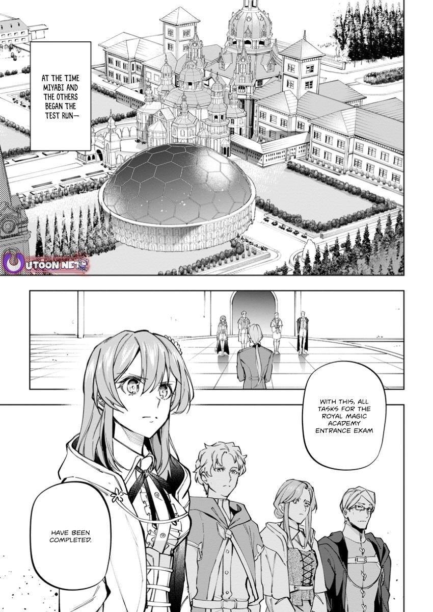Another World Craft Life ~The Heartwarming Slow Life of a Free-spirited Production Worker~ Chapter 35.1 - Page 1
