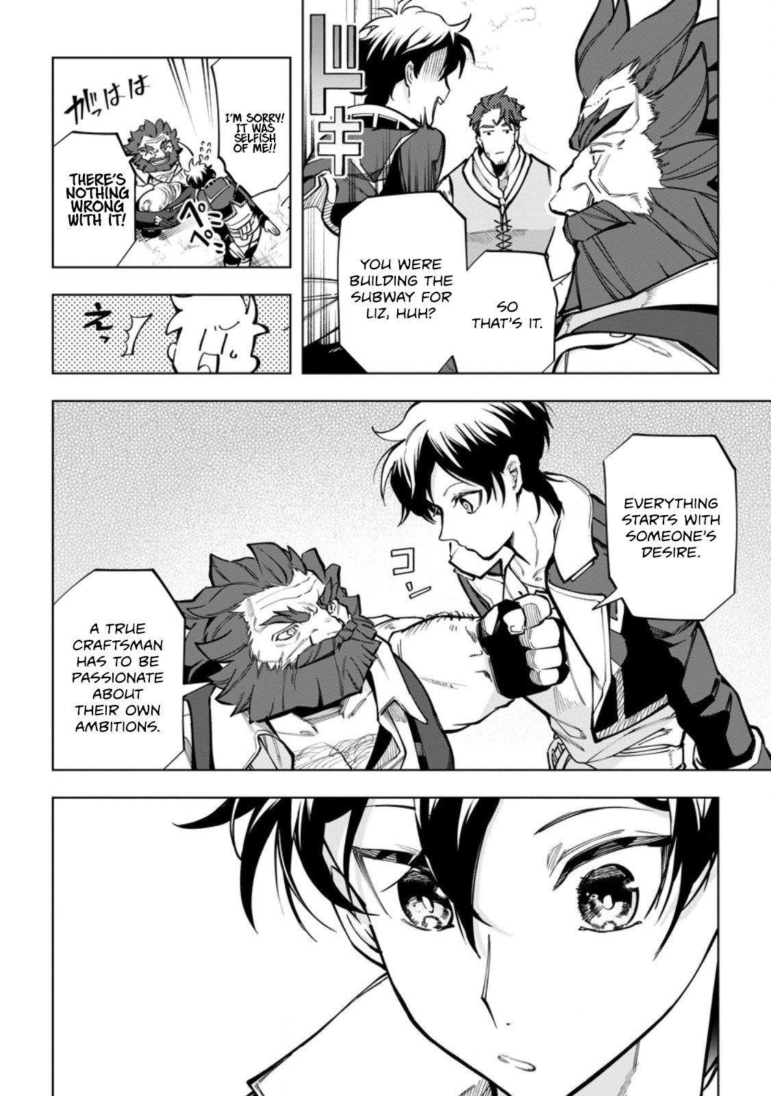 Another World Craft Life ~The Heartwarming Slow Life of a Free-spirited Production Worker~ Chapter 35.3 - Page 12