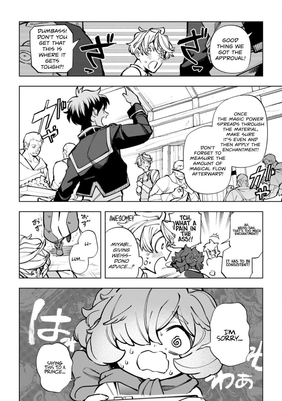 Another World Craft Life ~The Heartwarming Slow Life of a Free-spirited Production Worker~ Chapter 36.3 - Page 7