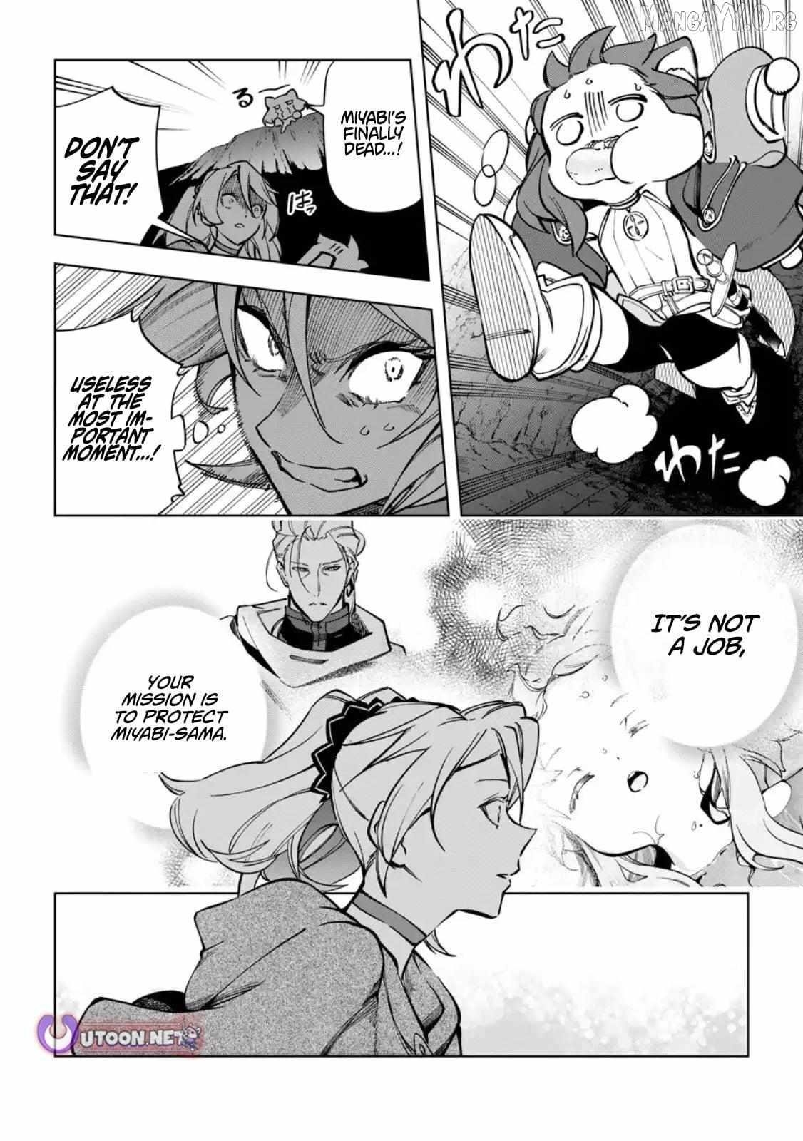 Another World Craft Life ~The Heartwarming Slow Life of a Free-spirited Production Worker~ Chapter 39.3 - Page 3