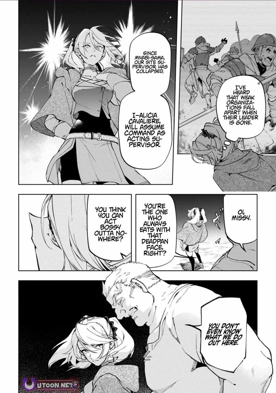 Another World Craft Life ~The Heartwarming Slow Life of a Free-spirited Production Worker~ Chapter 40.2 - Page 1