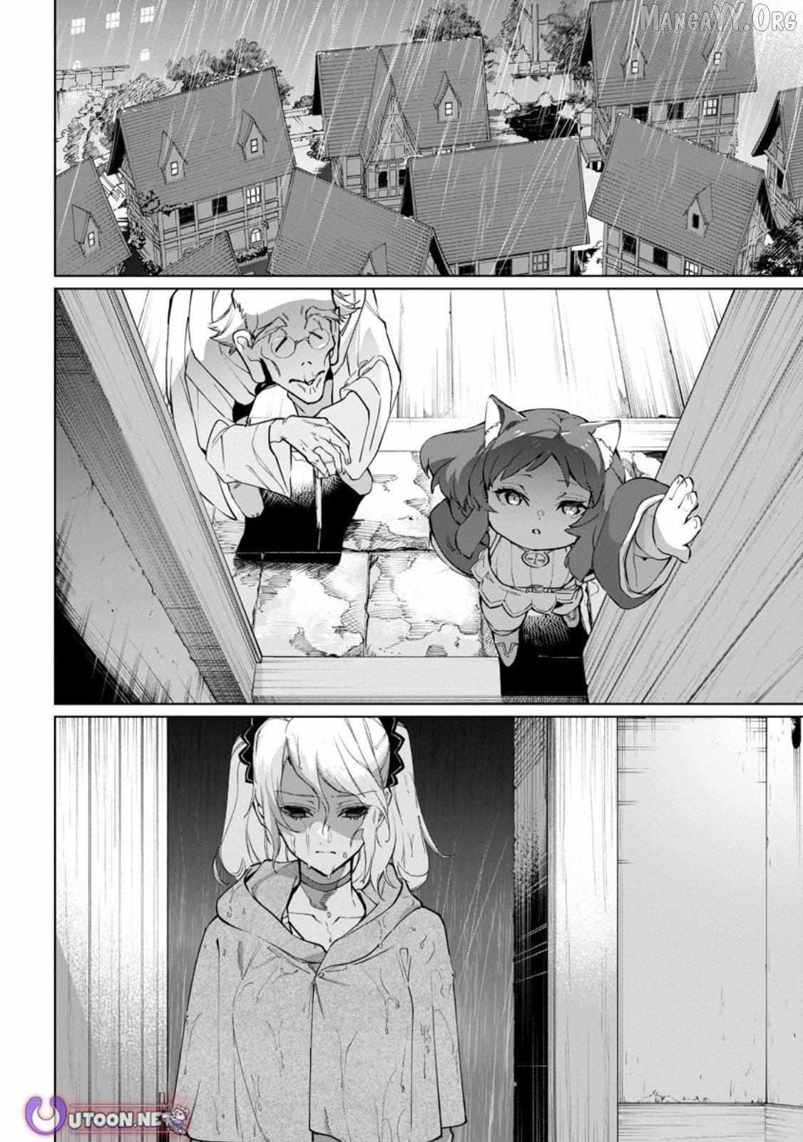 Another World Craft Life ~The Heartwarming Slow Life of a Free-spirited Production Worker~ Chapter 40.2 - Page 9