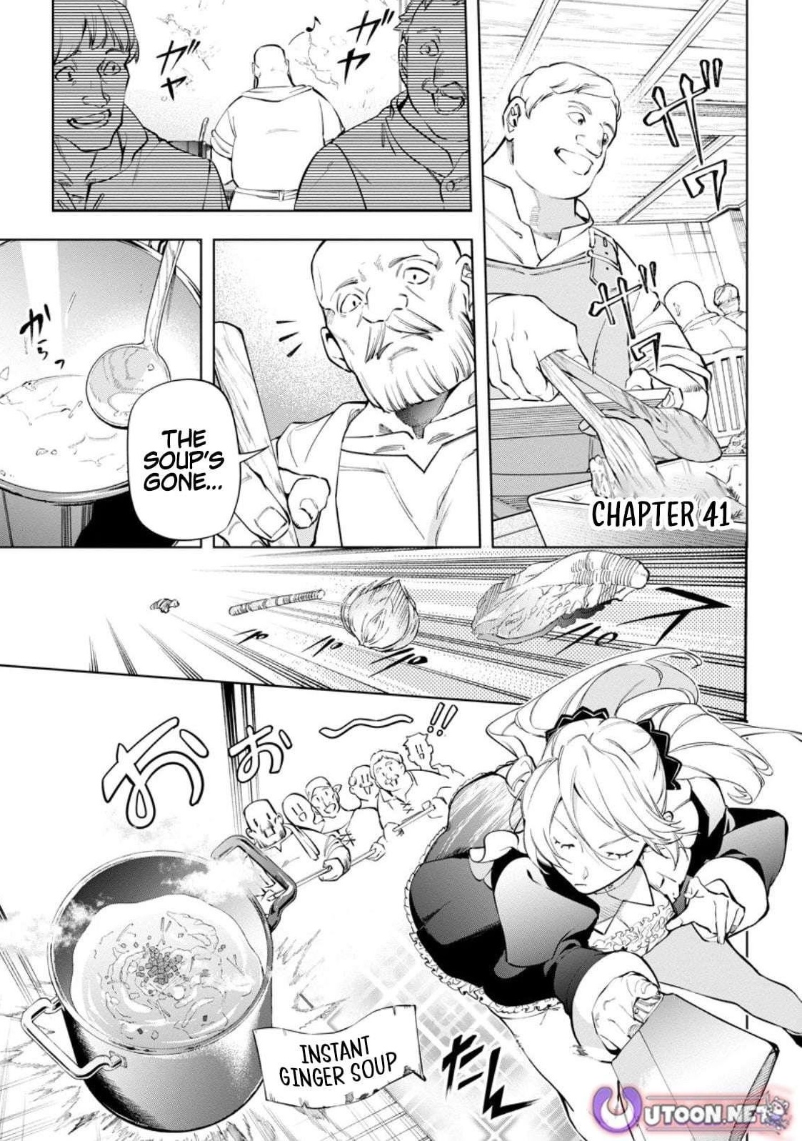 Another World Craft Life ~The Heartwarming Slow Life of a Free-spirited Production Worker~ Chapter 41.1 - Page 1