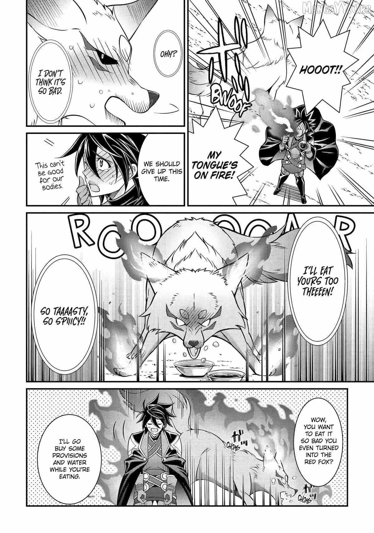 The Brave Jet Black Wizard: I Got Betrayed By My Comrades So I United With The Ultimate Monster Chapter 100 - Page 4