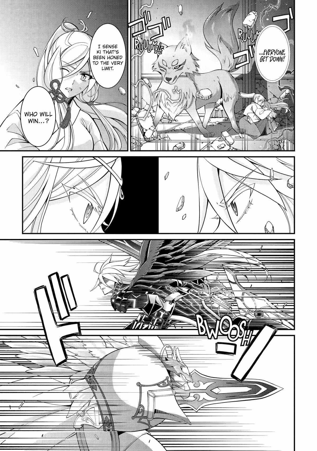 The Brave Jet Black Wizard: I Got Betrayed By My Comrades So I United With The Ultimate Monster Chapter 85 - Page 17