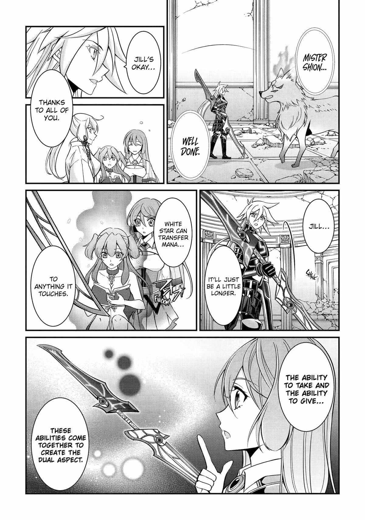 The Brave Jet Black Wizard: I Got Betrayed By My Comrades So I United With The Ultimate Monster Chapter 85 - Page 23