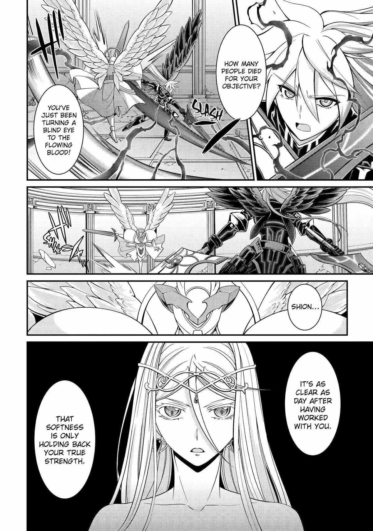 The Brave Jet Black Wizard: I Got Betrayed By My Comrades So I United With The Ultimate Monster Chapter 85 - Page 6