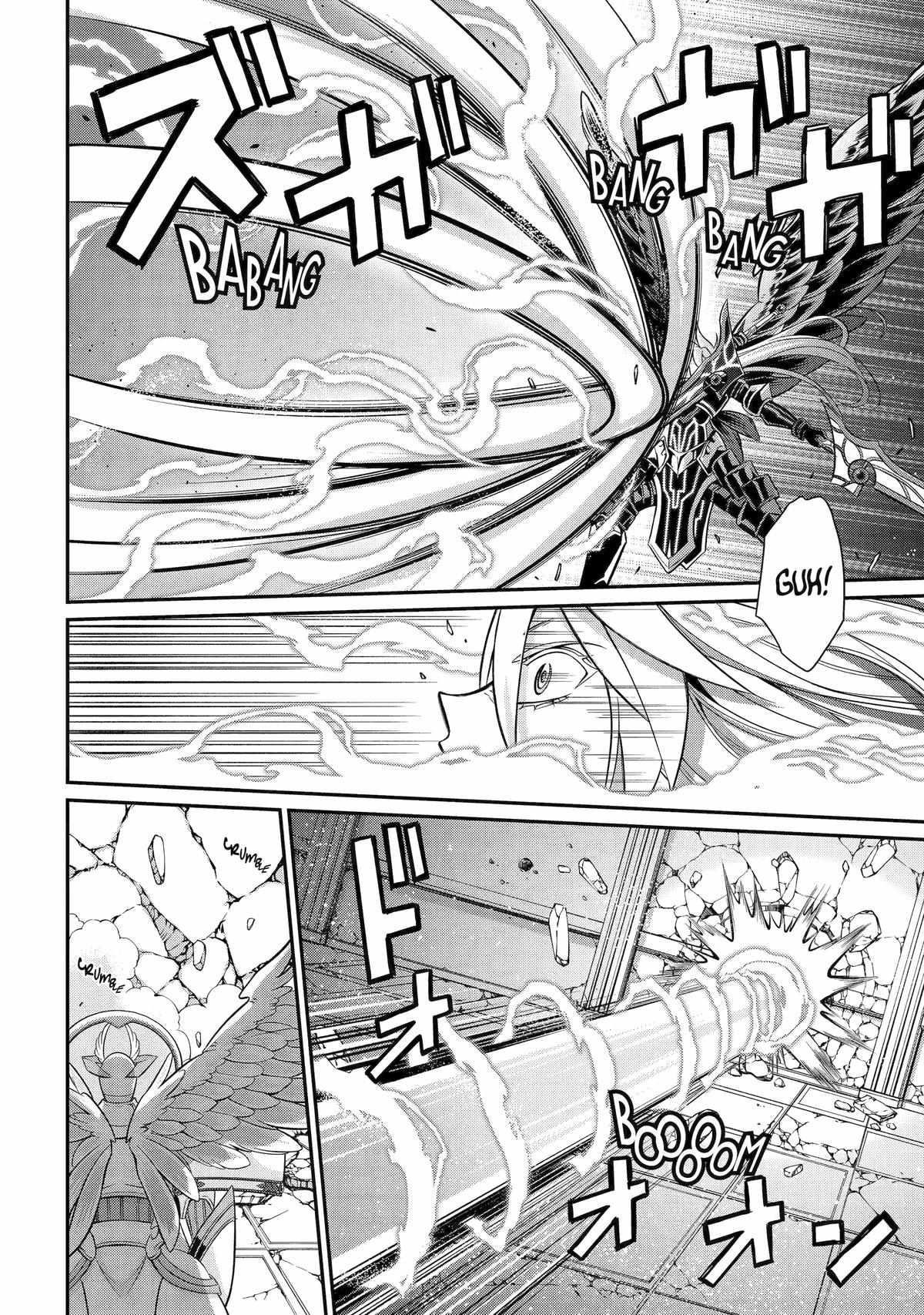 The Brave Jet Black Wizard: I Got Betrayed By My Comrades So I United With The Ultimate Monster Chapter 85 - Page 8