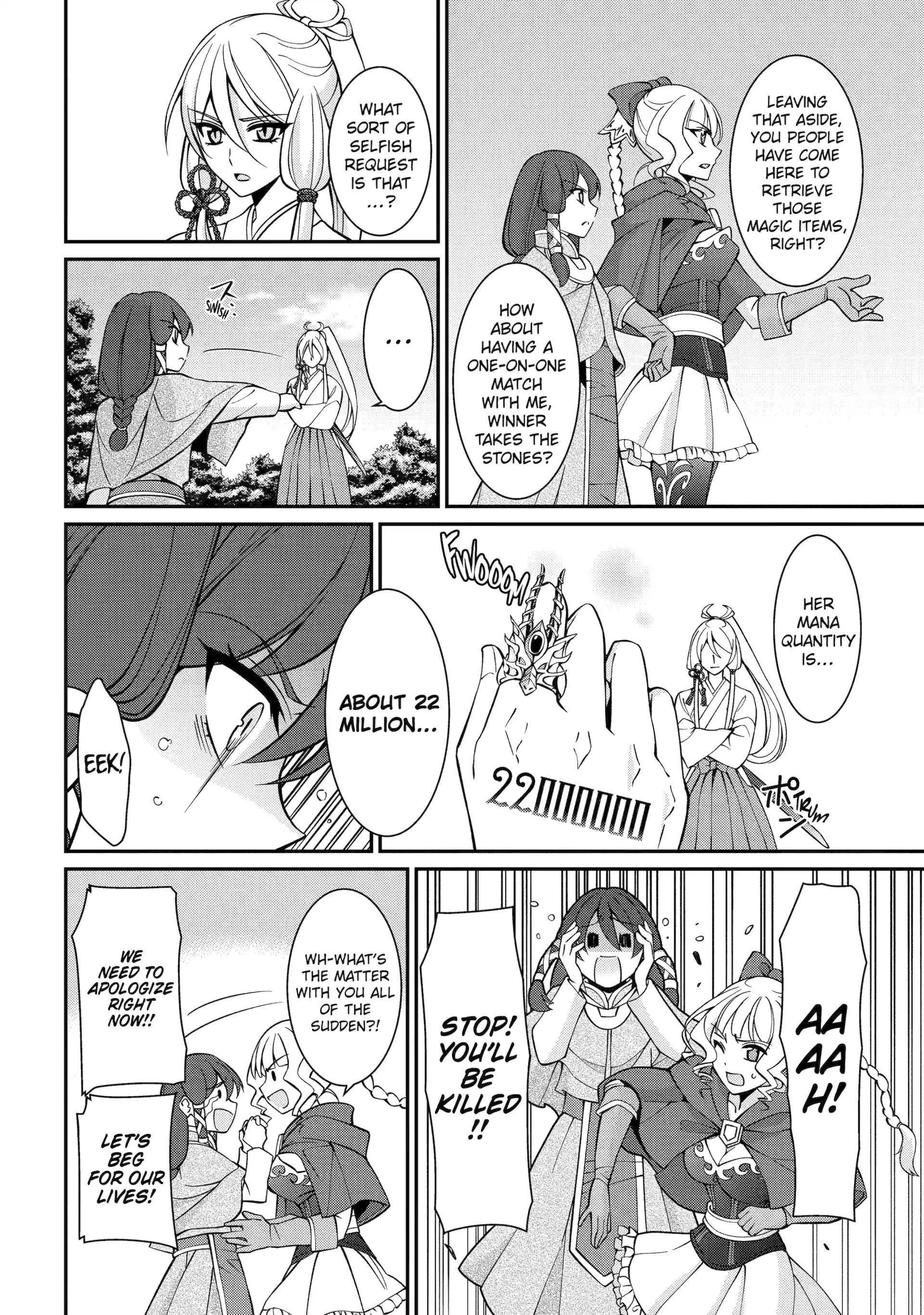 The Brave Jet Black Wizard: I Got Betrayed By My Comrades So I United With The Ultimate Monster Chapter 86 - Page 12