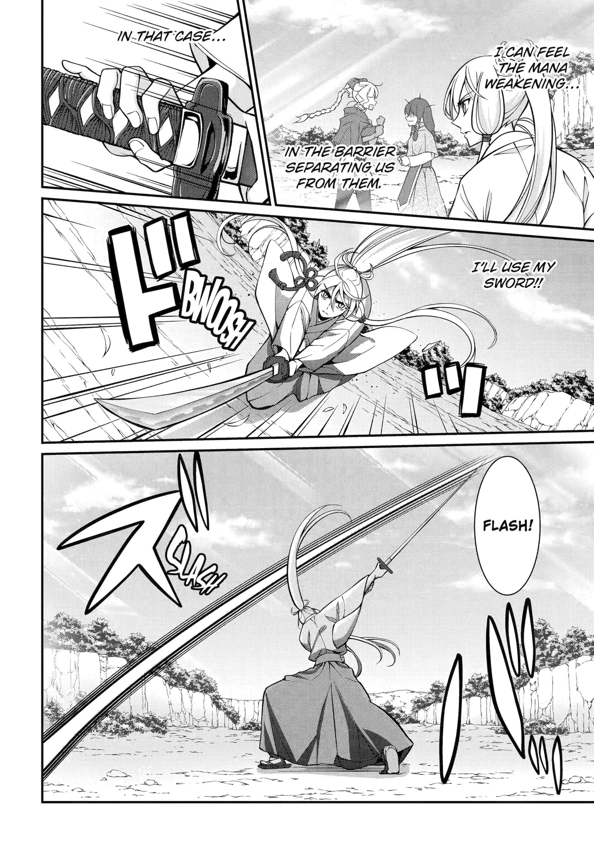 The Brave Jet Black Wizard: I Got Betrayed By My Comrades So I United With The Ultimate Monster Chapter 86 - Page 14