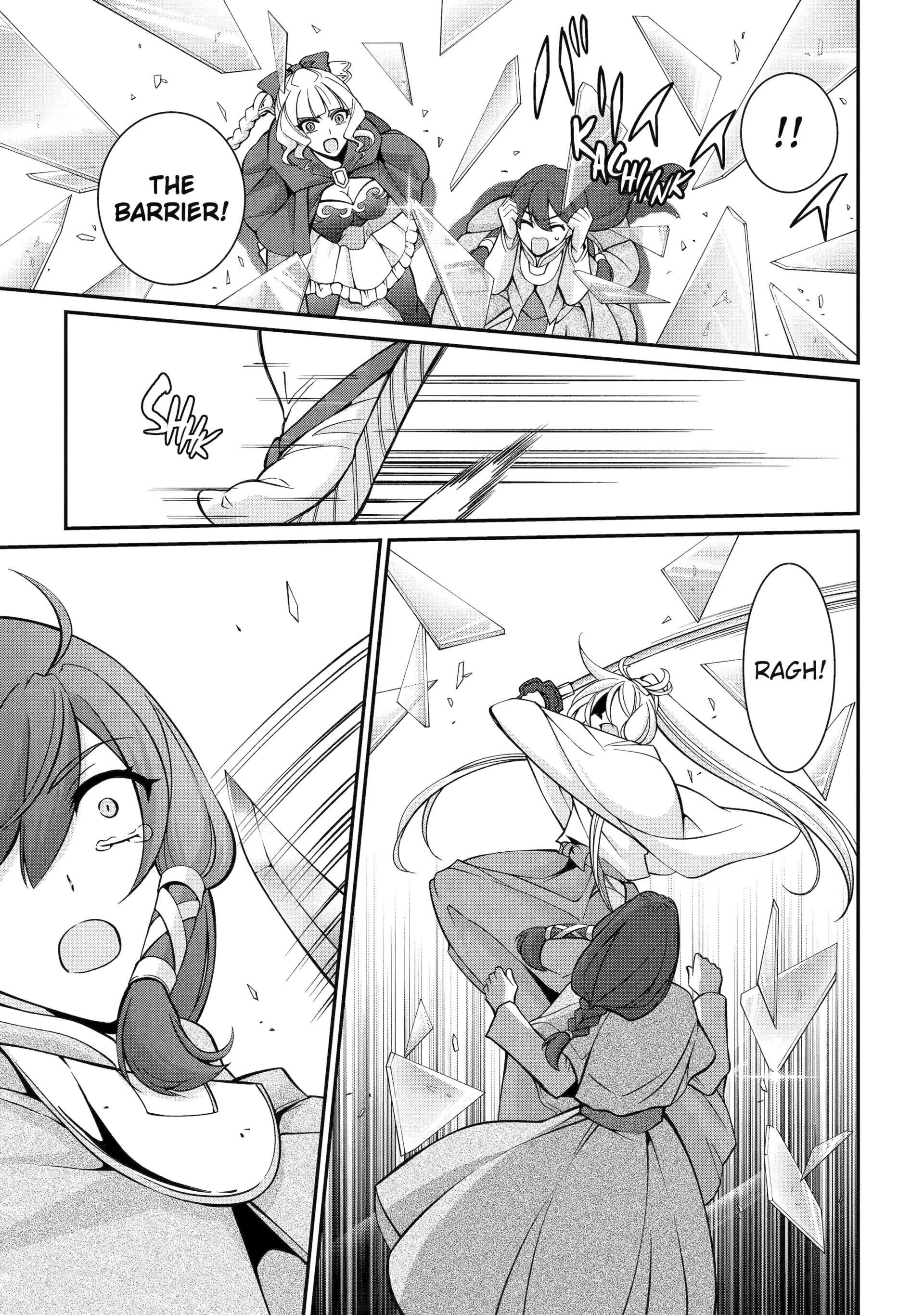 The Brave Jet Black Wizard: I Got Betrayed By My Comrades So I United With The Ultimate Monster Chapter 86 - Page 15