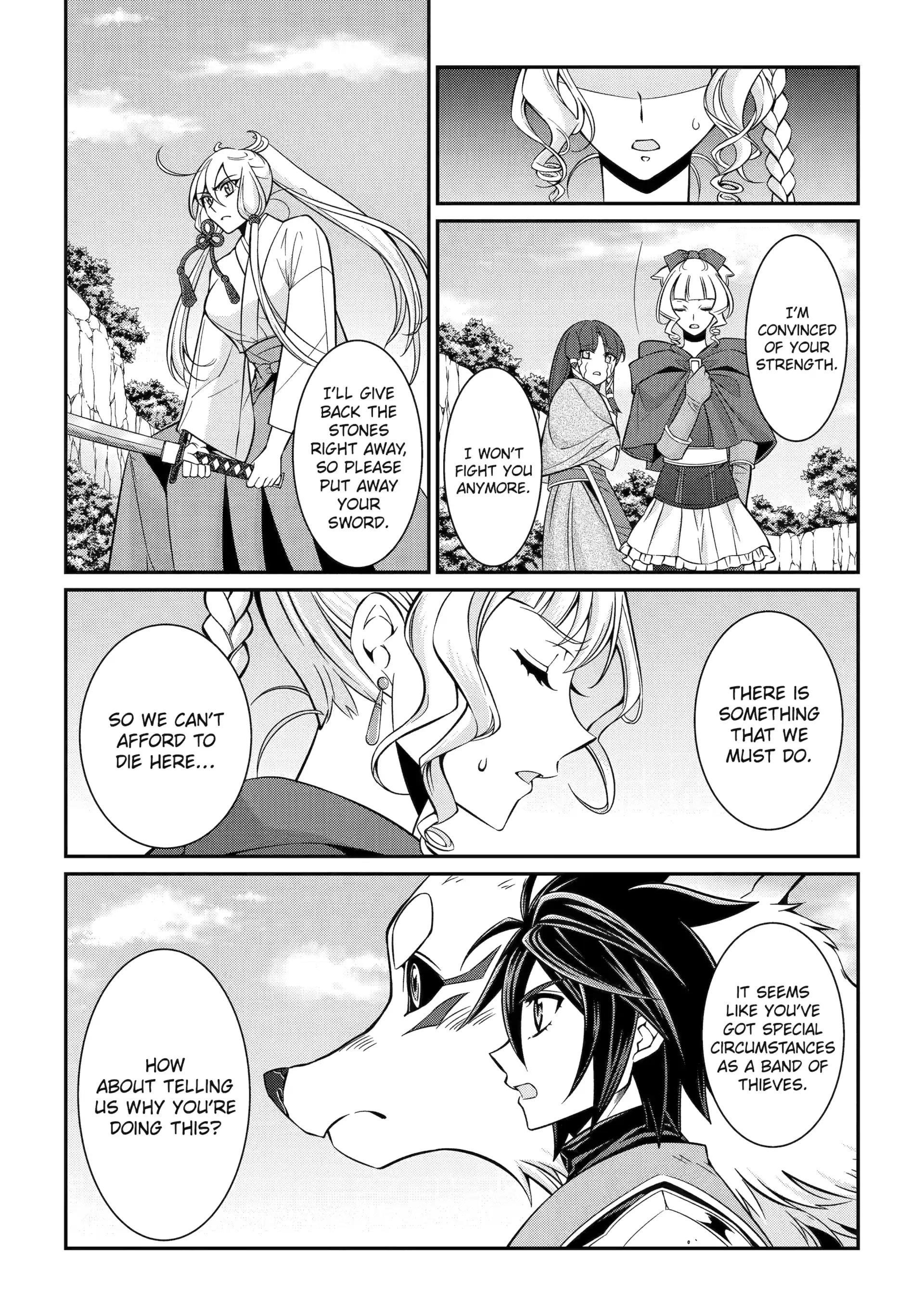 The Brave Jet Black Wizard: I Got Betrayed By My Comrades So I United With The Ultimate Monster Chapter 86 - Page 18