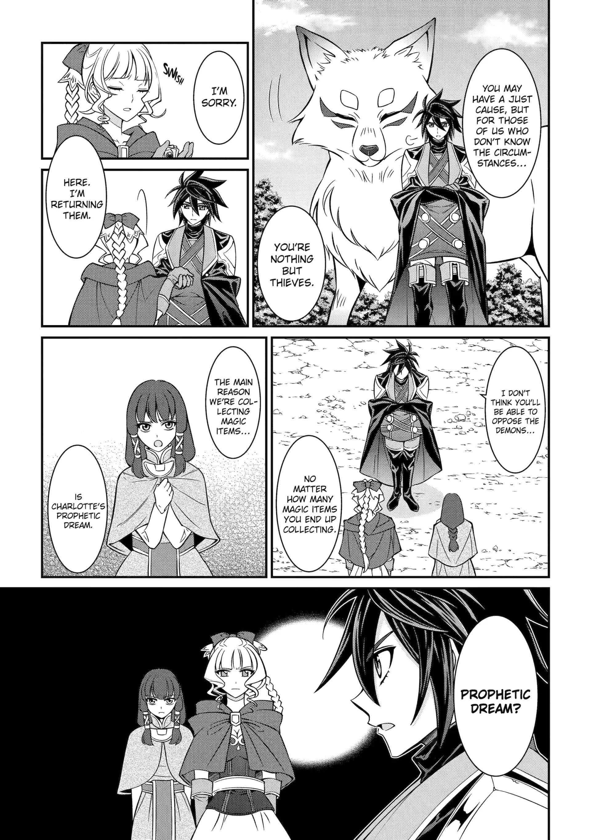 The Brave Jet Black Wizard: I Got Betrayed By My Comrades So I United With The Ultimate Monster Chapter 86 - Page 21