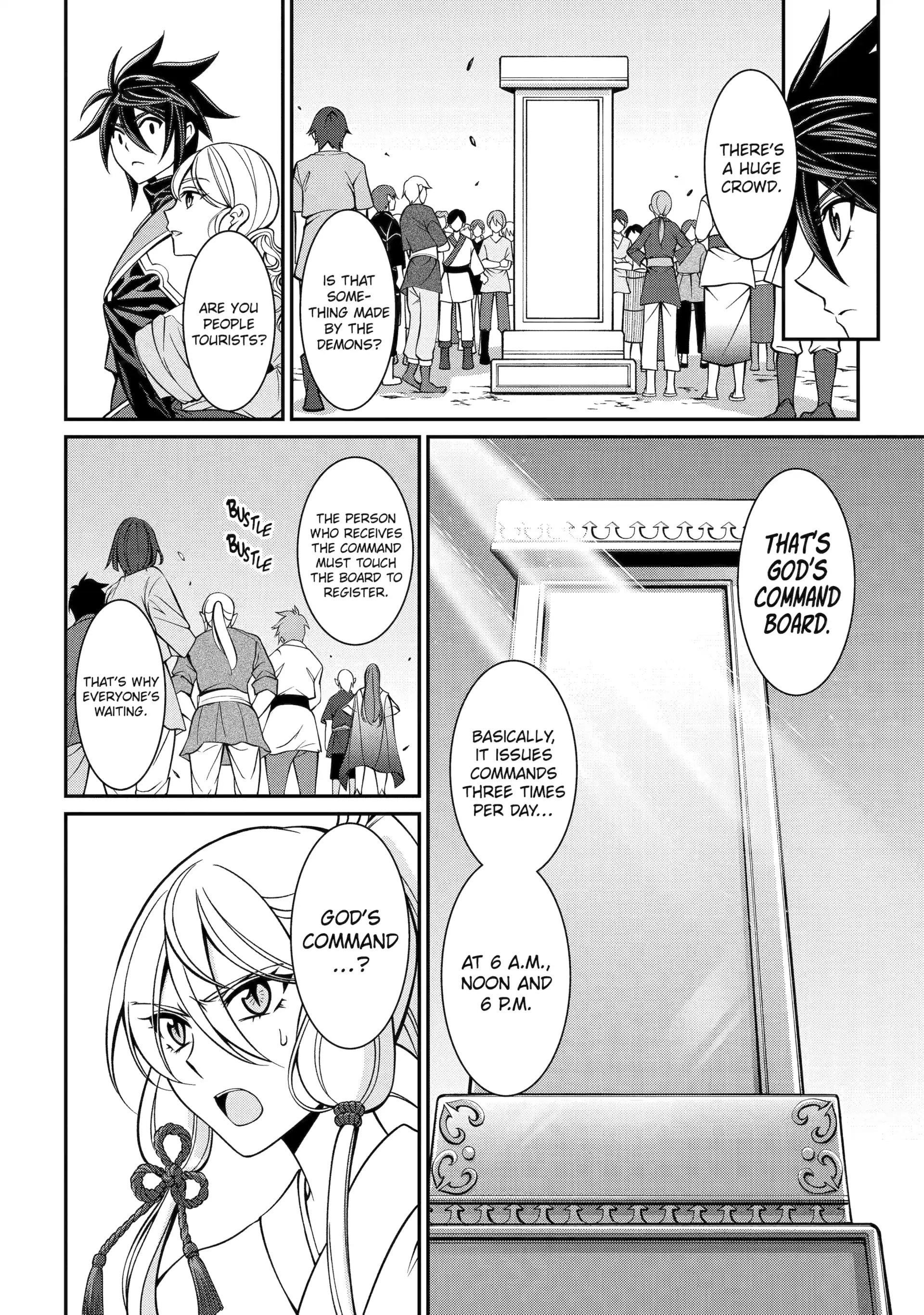 The Brave Jet Black Wizard: I Got Betrayed By My Comrades So I United With The Ultimate Monster Chapter 87 - Page 10