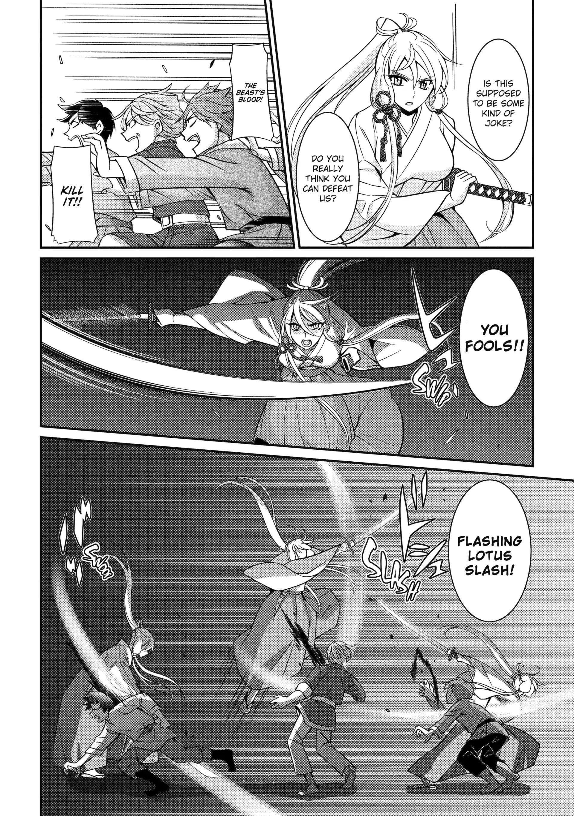 The Brave Jet Black Wizard: I Got Betrayed By My Comrades So I United With The Ultimate Monster Chapter 87 - Page 12