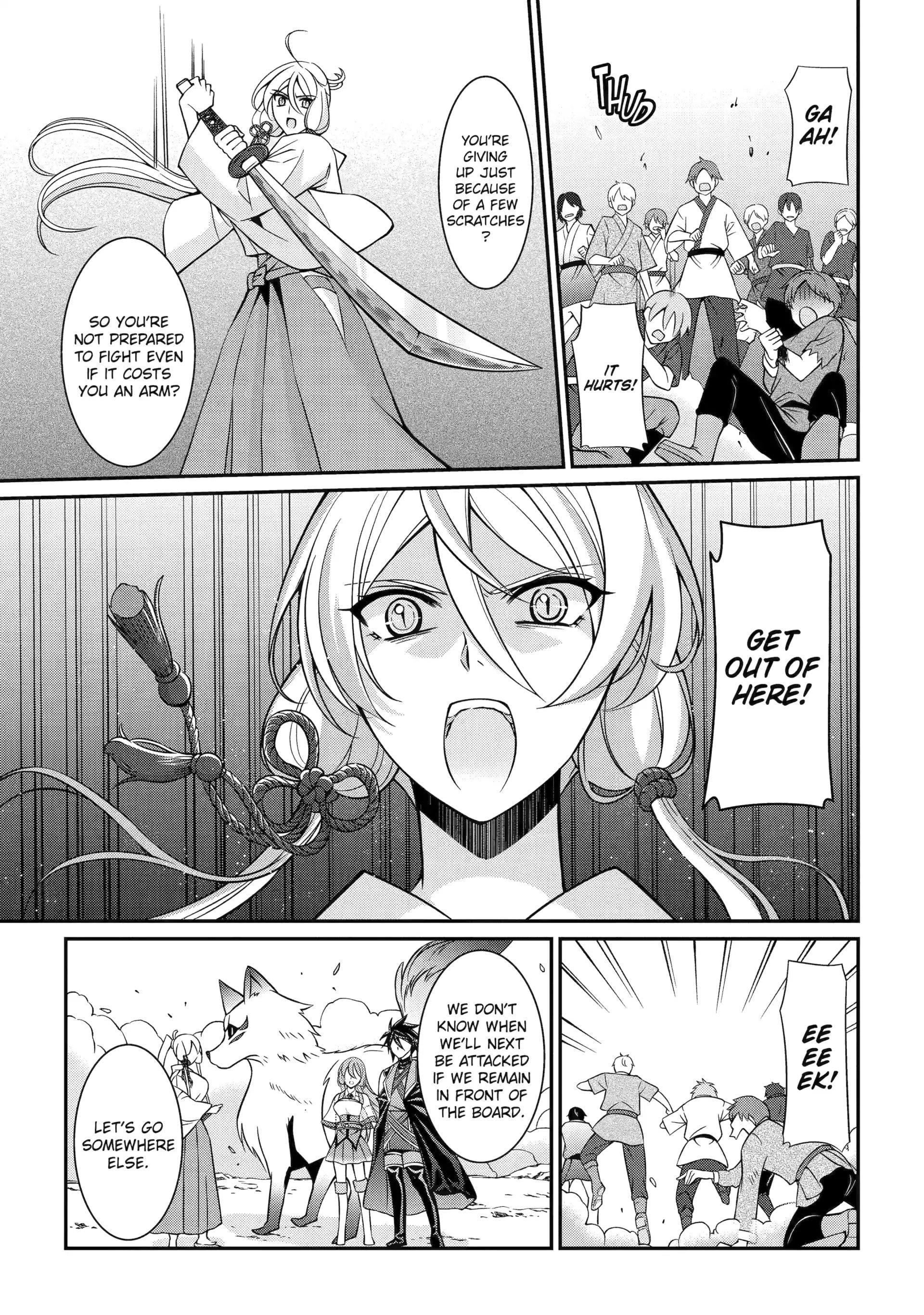 The Brave Jet Black Wizard: I Got Betrayed By My Comrades So I United With The Ultimate Monster Chapter 87 - Page 13