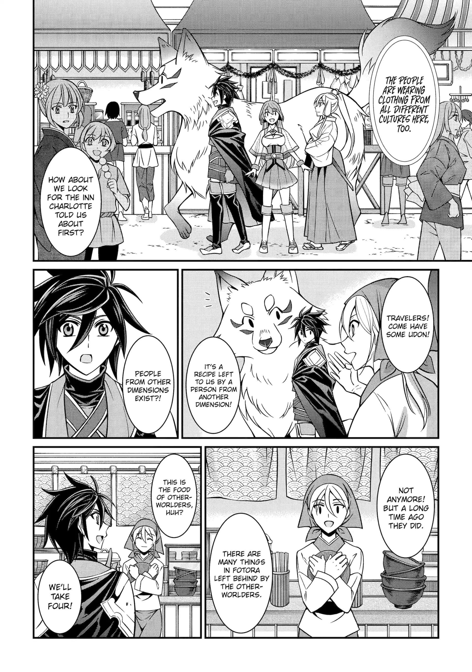 The Brave Jet Black Wizard: I Got Betrayed By My Comrades So I United With The Ultimate Monster Chapter 87 - Page 2