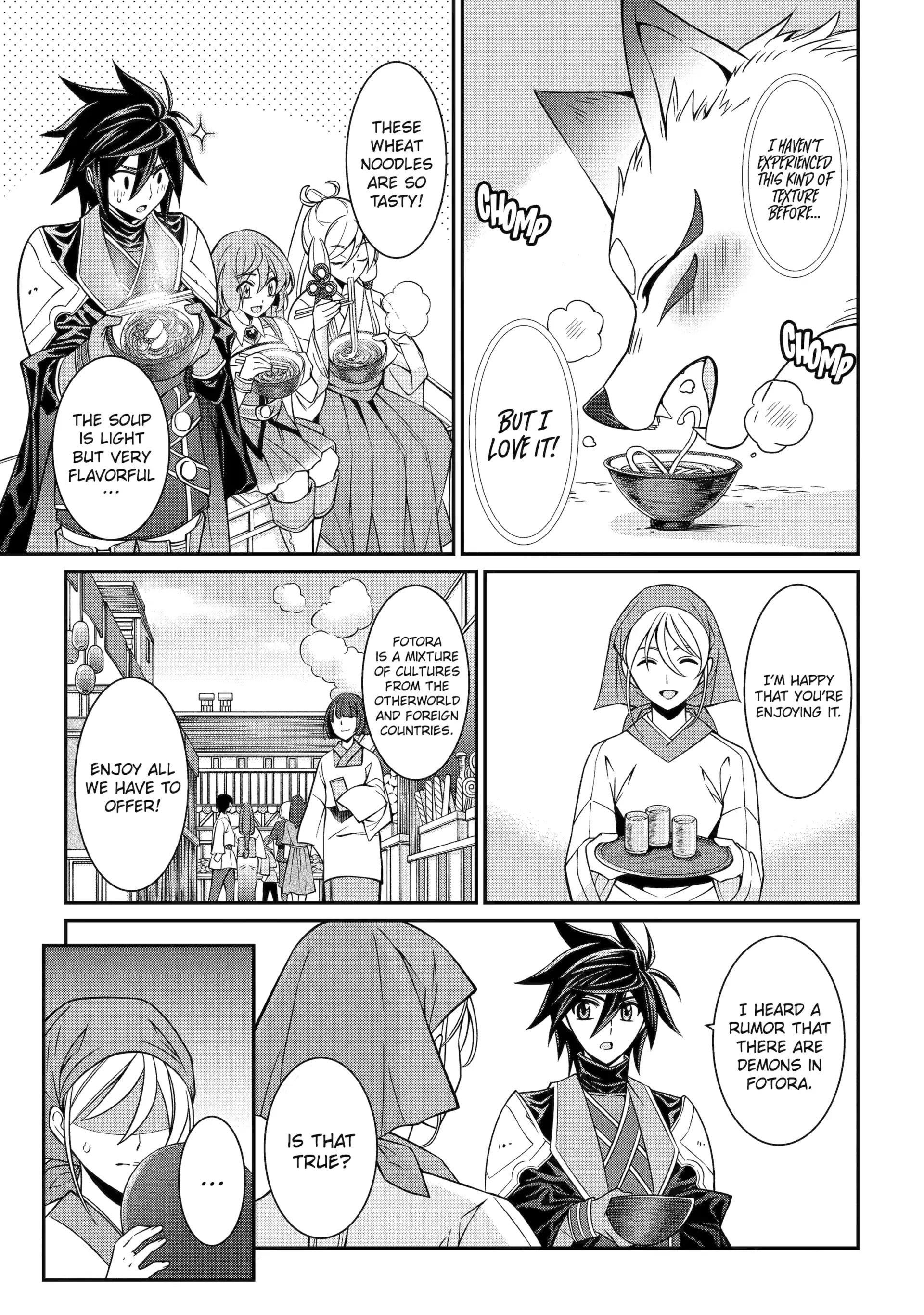 The Brave Jet Black Wizard: I Got Betrayed By My Comrades So I United With The Ultimate Monster Chapter 87 - Page 3