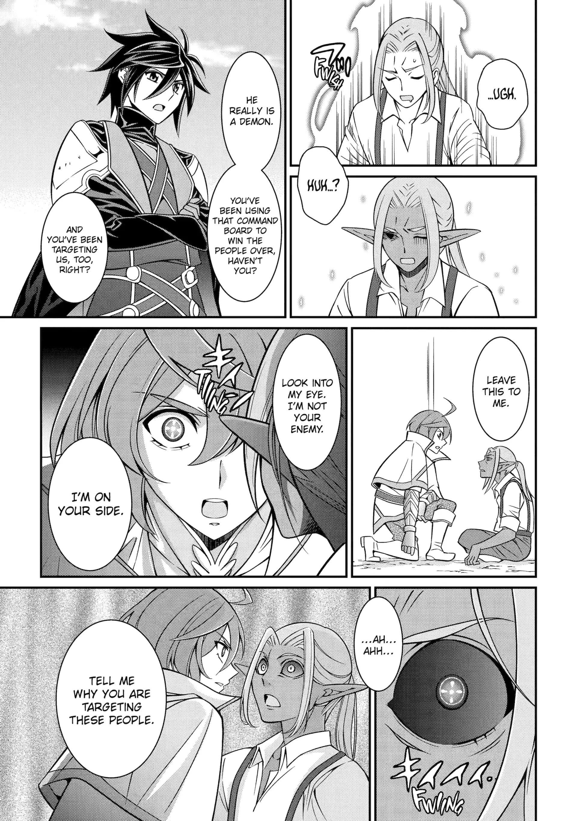 The Brave Jet Black Wizard: I Got Betrayed By My Comrades So I United With The Ultimate Monster Chapter 88 - Page 15