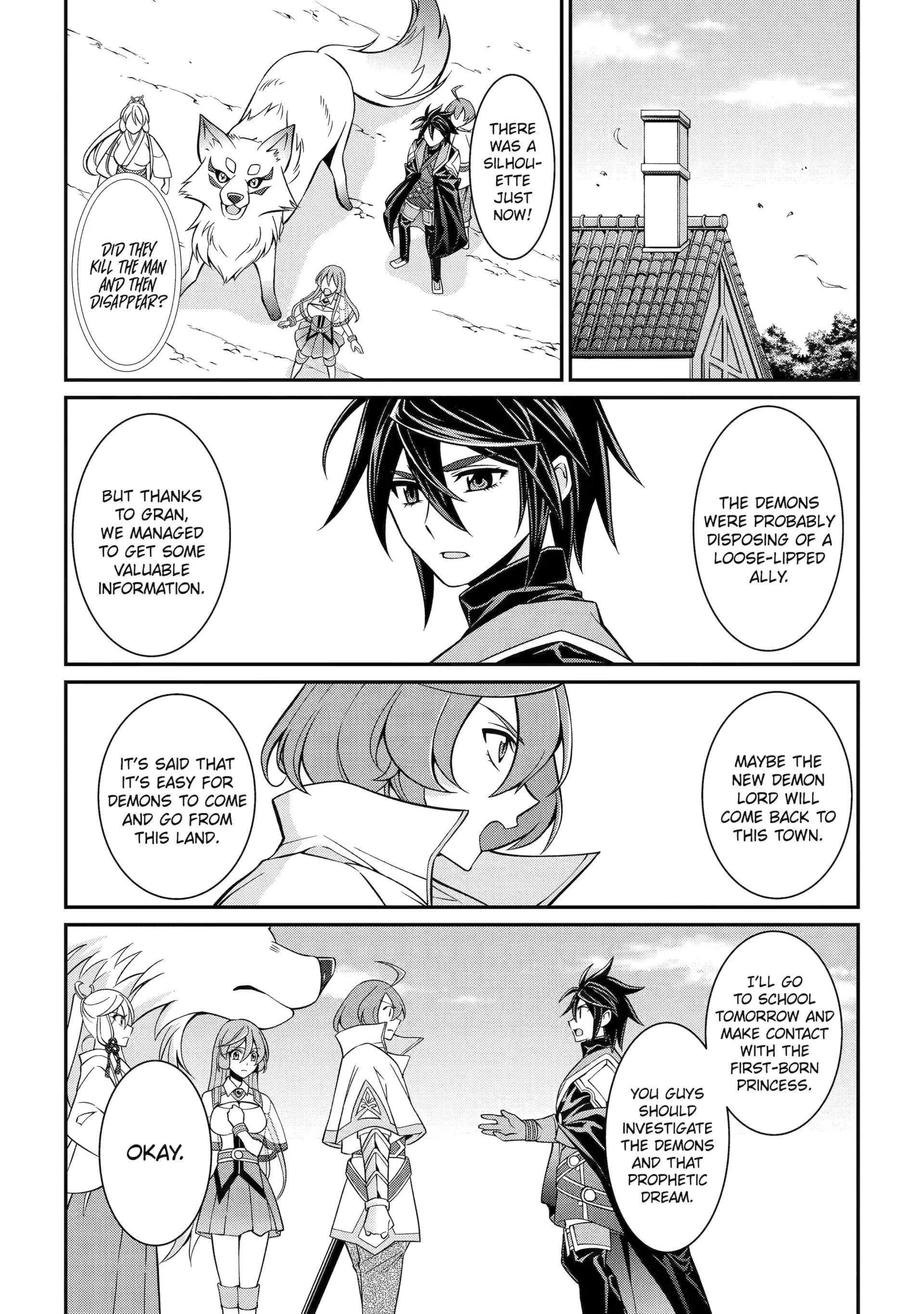 The Brave Jet Black Wizard: I Got Betrayed By My Comrades So I United With The Ultimate Monster Chapter 88 - Page 18