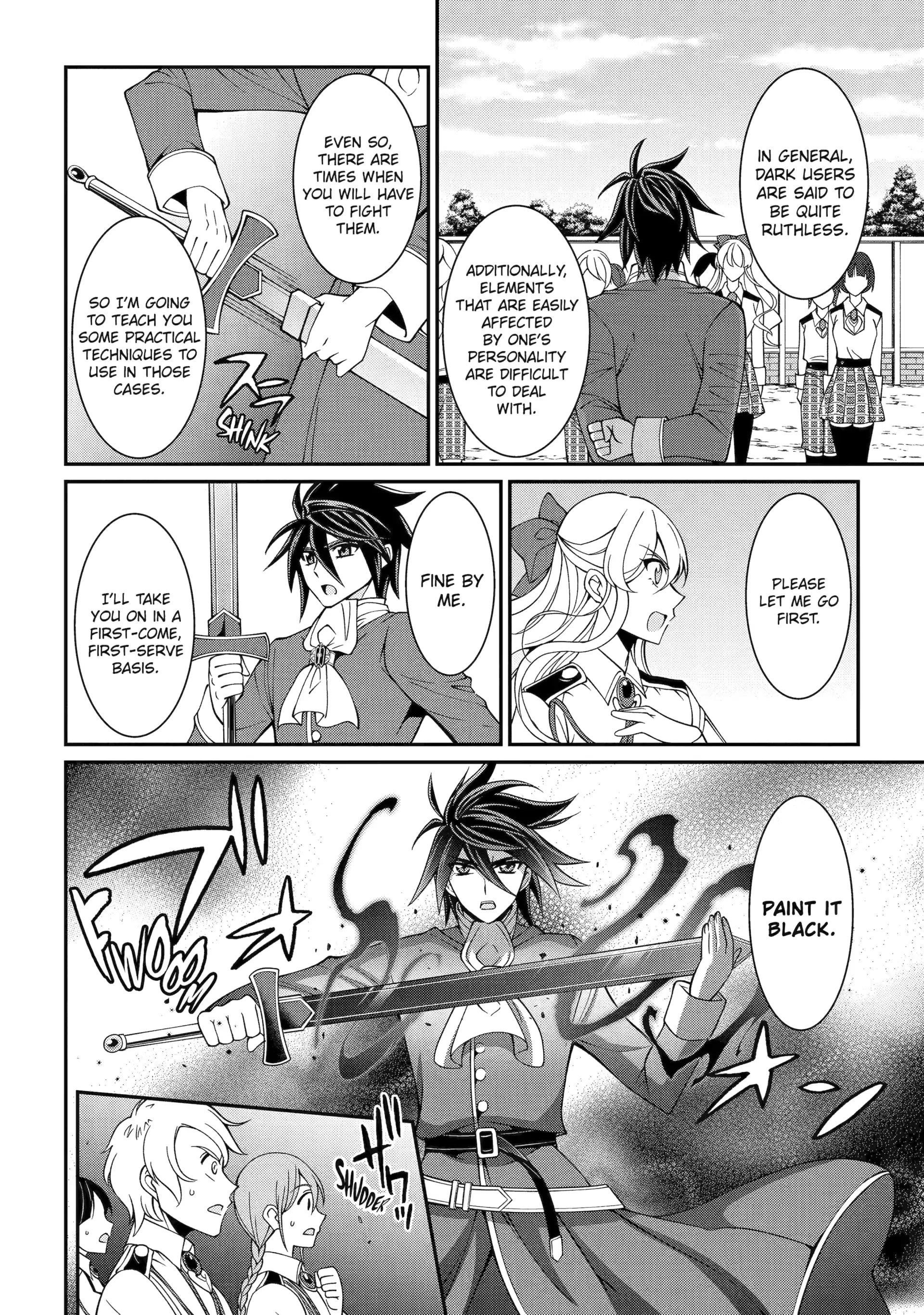 The Brave Jet Black Wizard: I Got Betrayed By My Comrades So I United With The Ultimate Monster Chapter 88 - Page 24