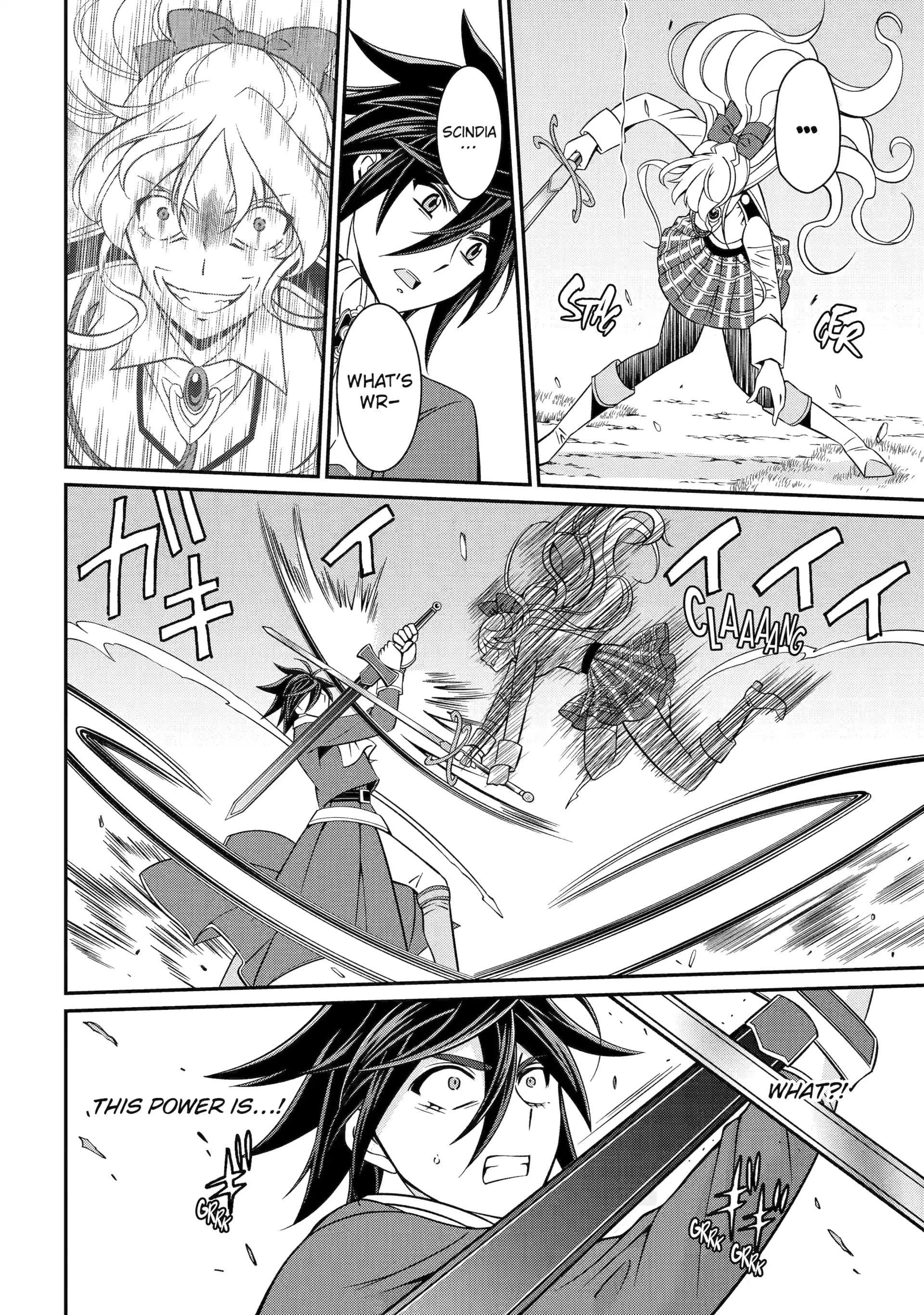 The Brave Jet Black Wizard: I Got Betrayed By My Comrades So I United With The Ultimate Monster Chapter 88 - Page 30