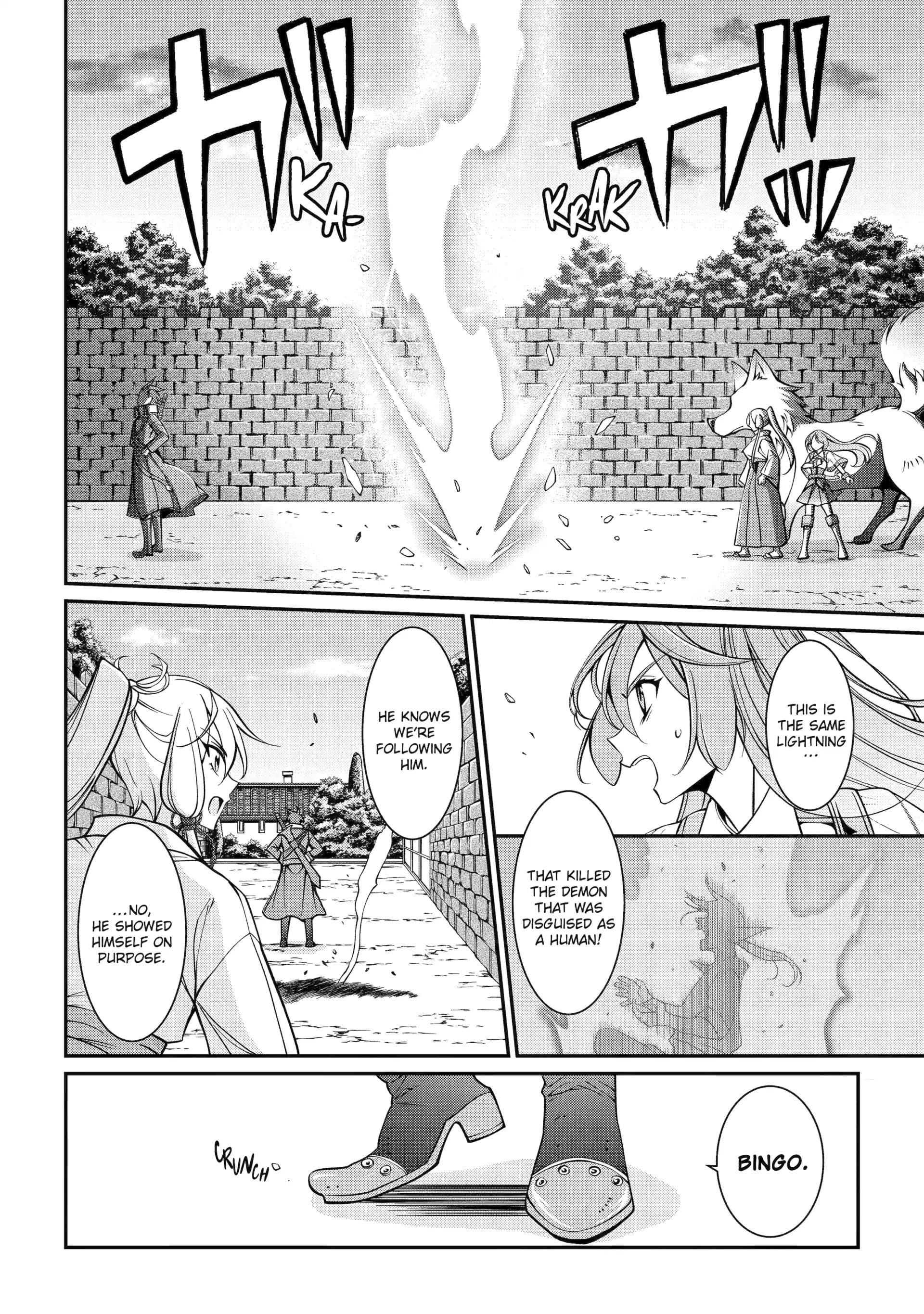 The Brave Jet Black Wizard: I Got Betrayed By My Comrades So I United With The Ultimate Monster Chapter 89 - Page 20