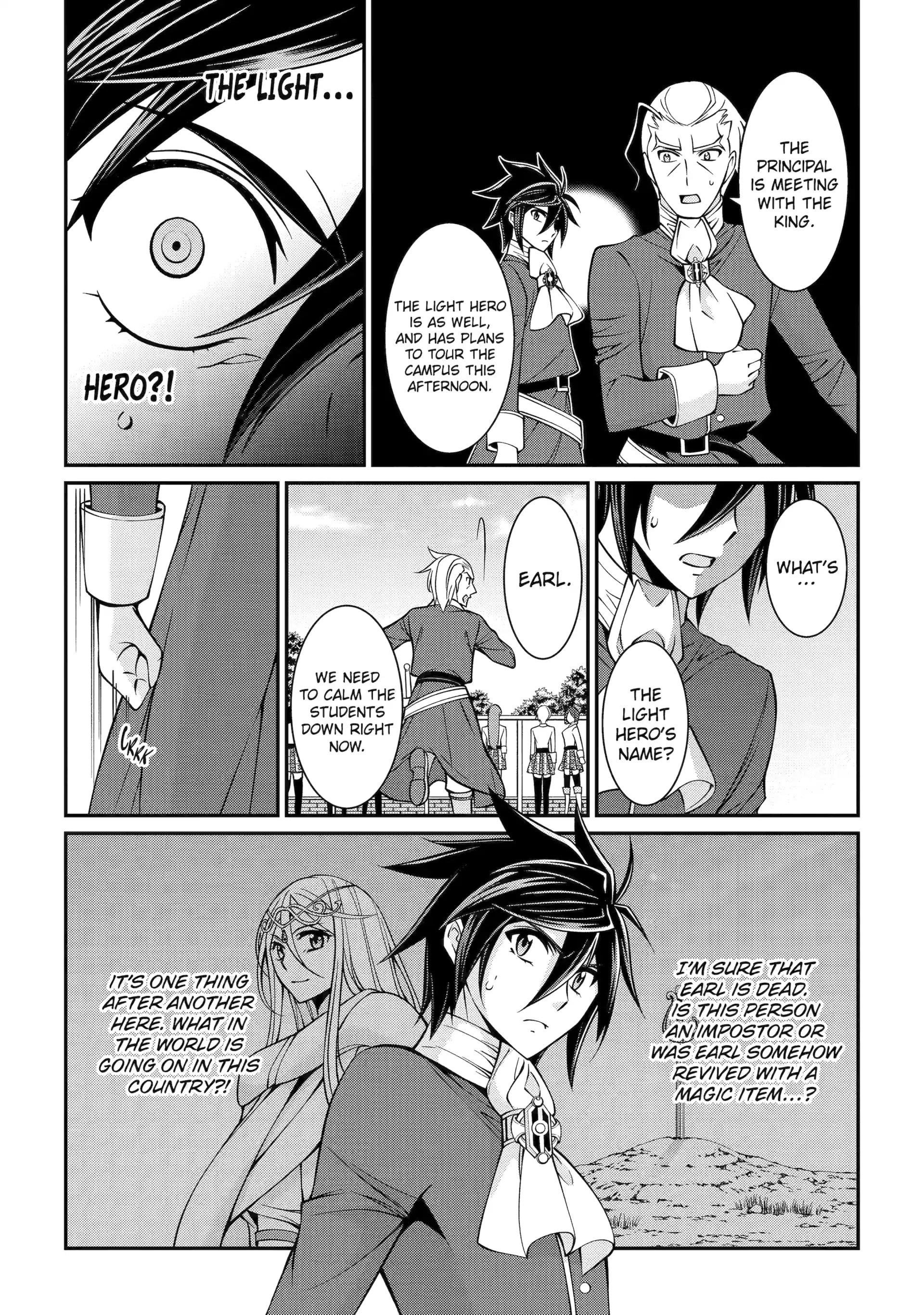 The Brave Jet Black Wizard: I Got Betrayed By My Comrades So I United With The Ultimate Monster Chapter 89 - Page 7